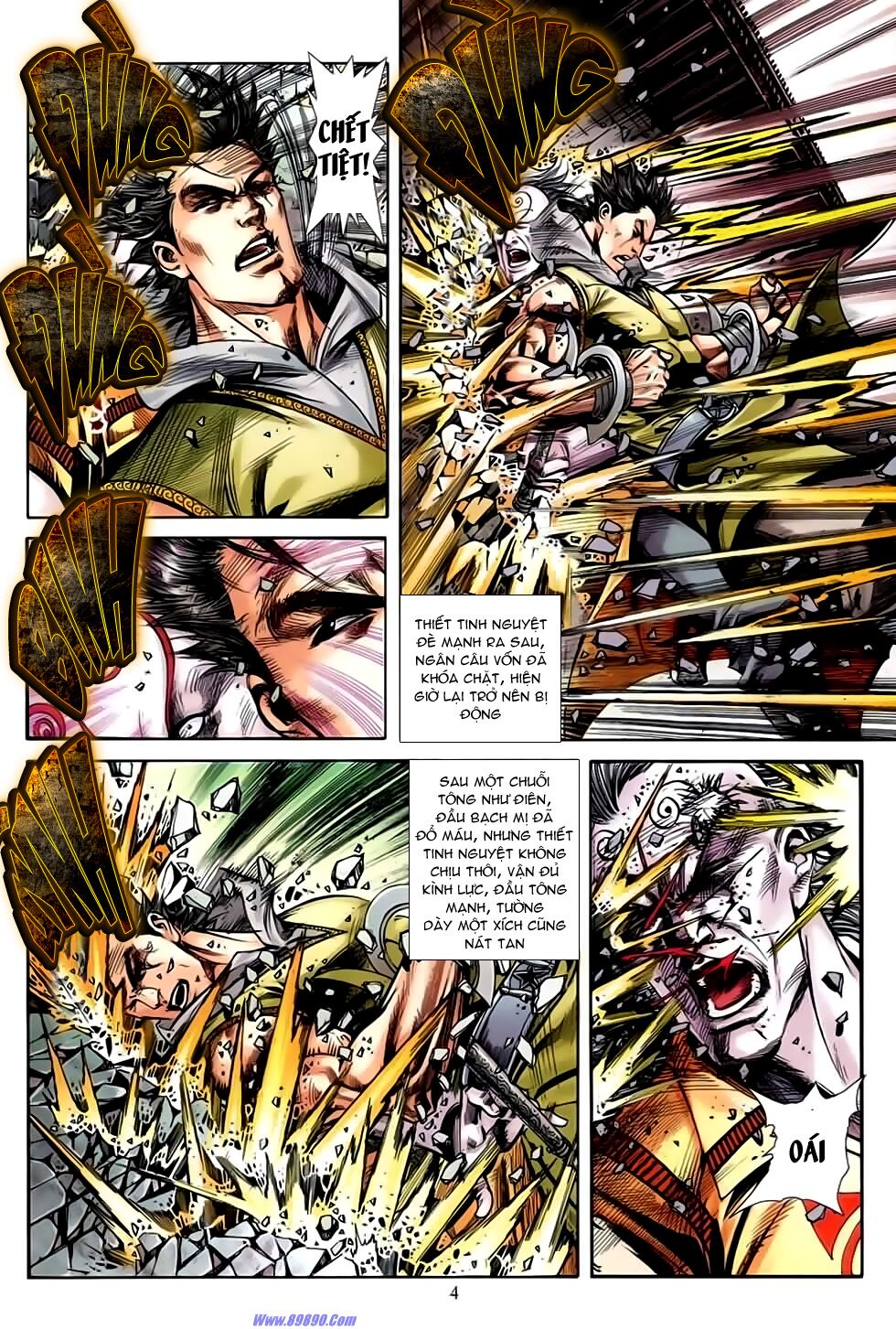 Đại Hiệp Truyền Kỳ (Thần Châu Hậu Truyện): Chapter 21: Âm mưu Bố cục