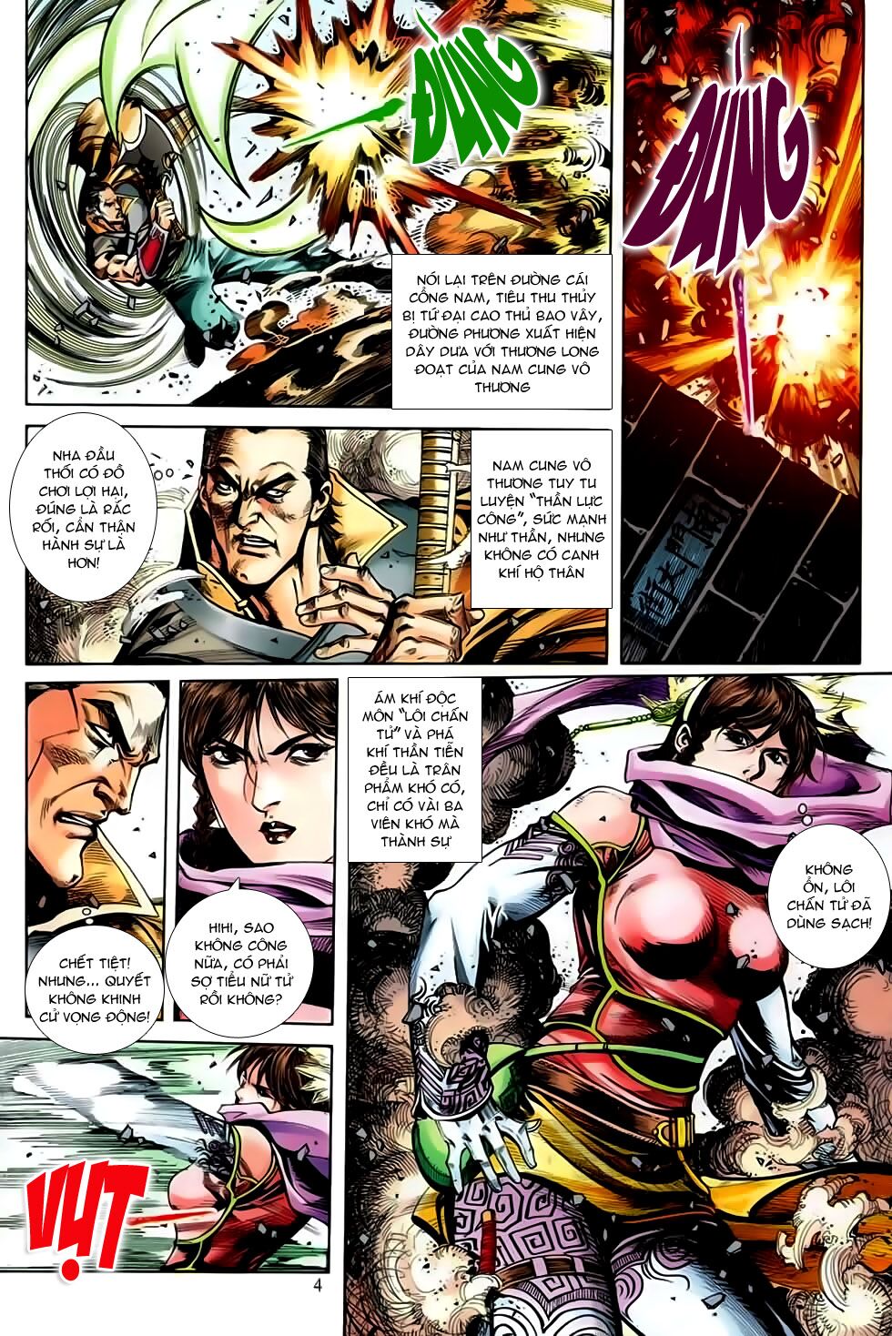 Đại Hiệp Truyền Kỳ (Thần Châu Hậu Truyện): Chapter 22: Máu nhuộm Vương Thành