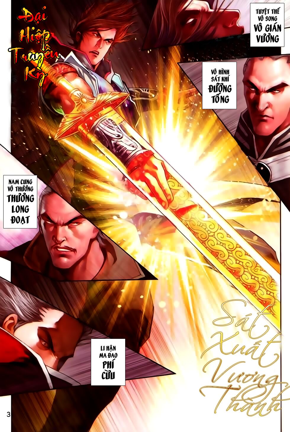 Đại Hiệp Truyền Kỳ (Thần Châu Hậu Truyện): Chapter 23: Sát Xuất Vương Thành