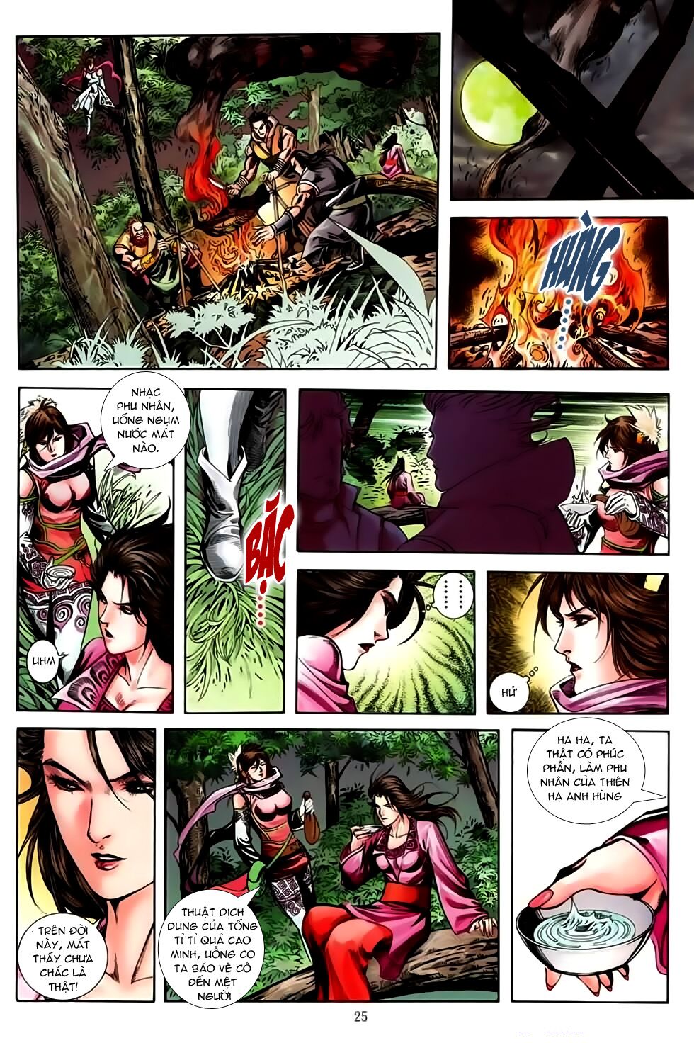 Đại Hiệp Truyền Kỳ (Thần Châu Hậu Truyện): Chapter 24: Truy sát