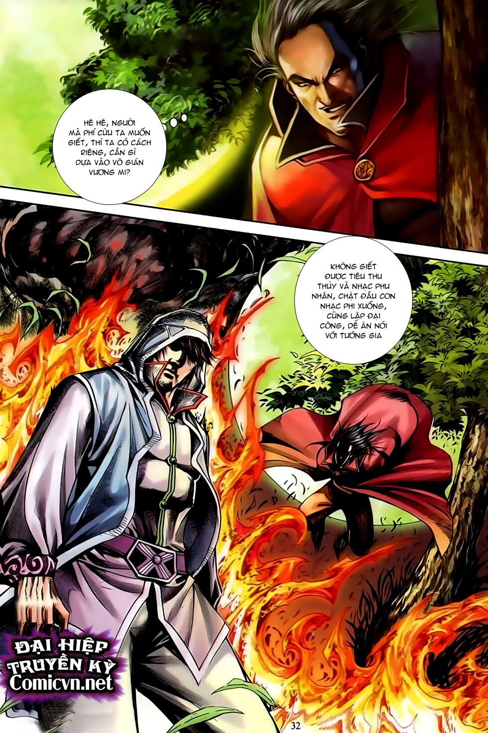 Đại Hiệp Truyền Kỳ (Thần Châu Hậu Truyện): Chapter 24: Truy sát