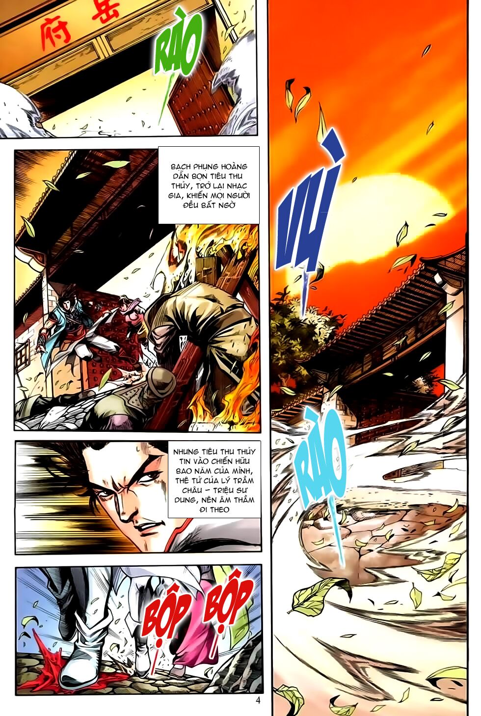 Đại Hiệp Truyền Kỳ (Thần Châu Hậu Truyện): Chapter 24: Truy sát