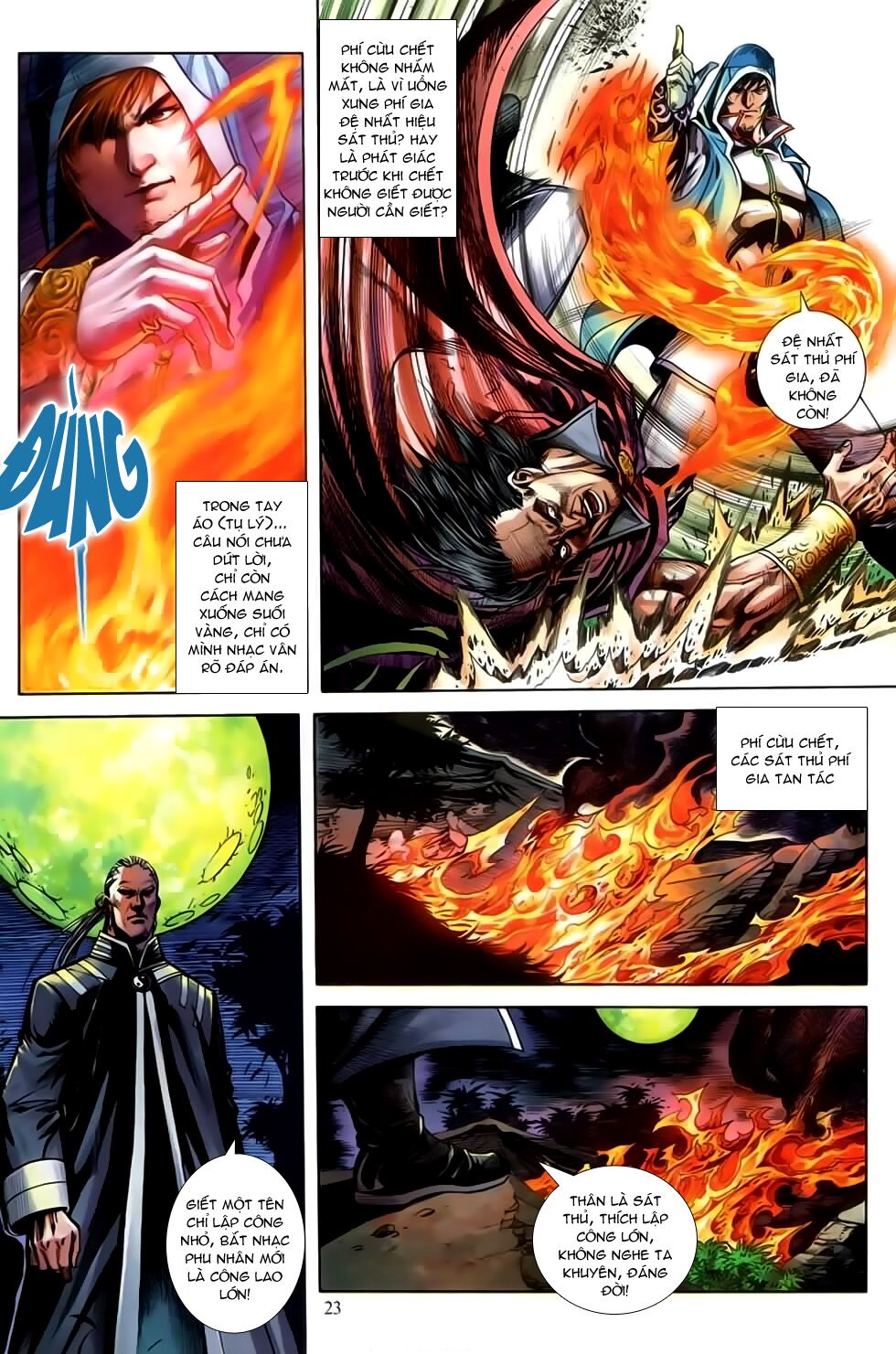 Đại Hiệp Truyền Kỳ (Thần Châu Hậu Truyện): Chapter 25: Chân giả
