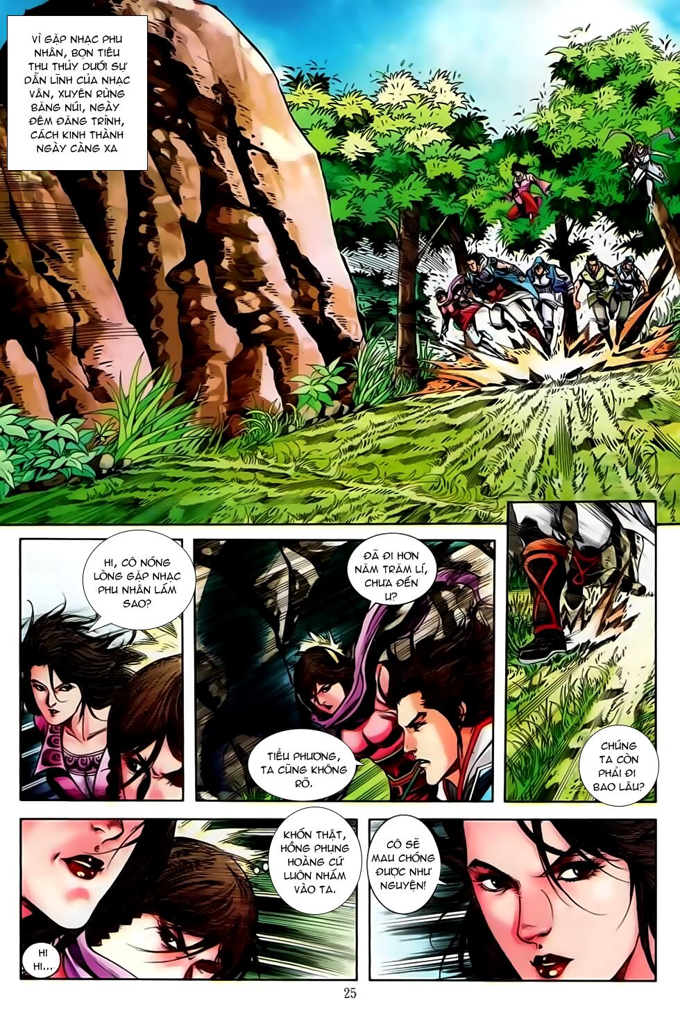Đại Hiệp Truyền Kỳ (Thần Châu Hậu Truyện): Chapter 25: Chân giả