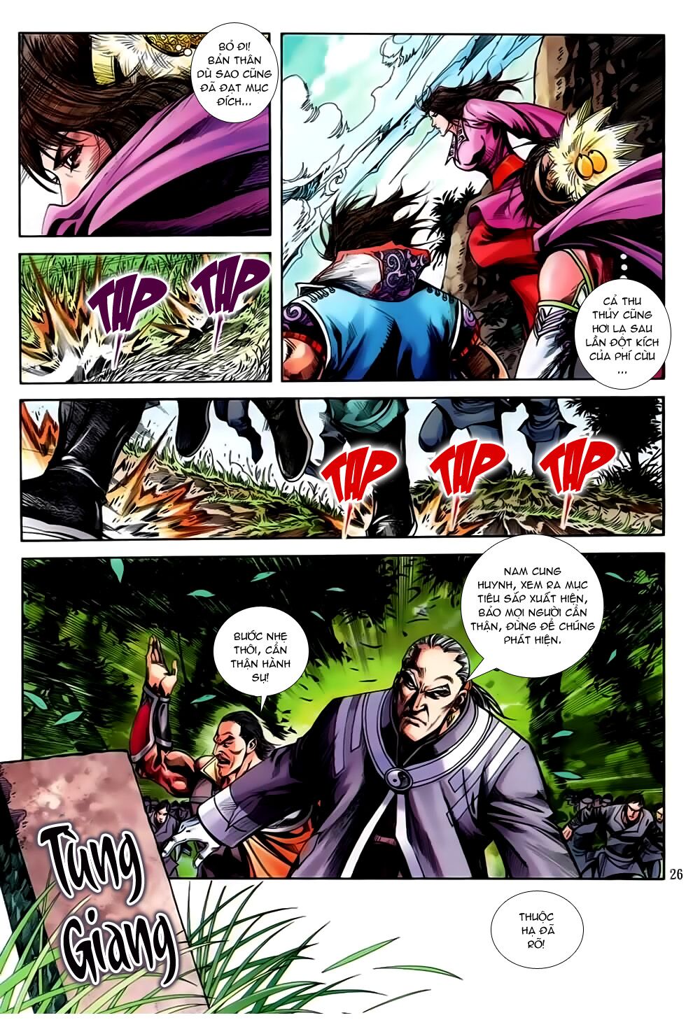 Đại Hiệp Truyền Kỳ (Thần Châu Hậu Truyện): Chapter 25: Chân giả