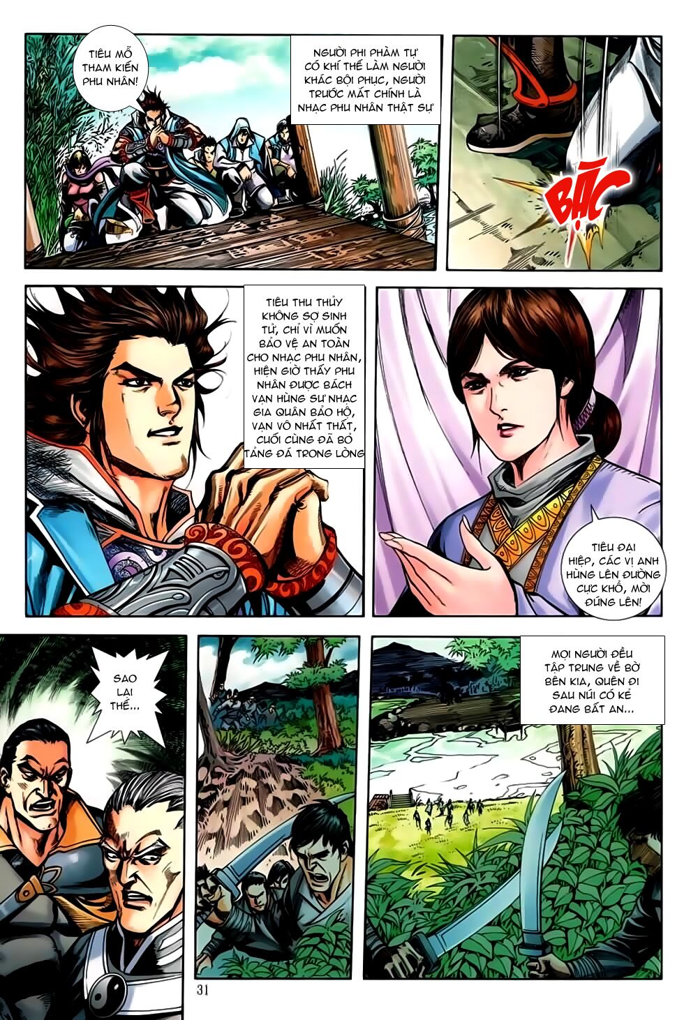 Đại Hiệp Truyền Kỳ (Thần Châu Hậu Truyện): Chapter 25: Chân giả