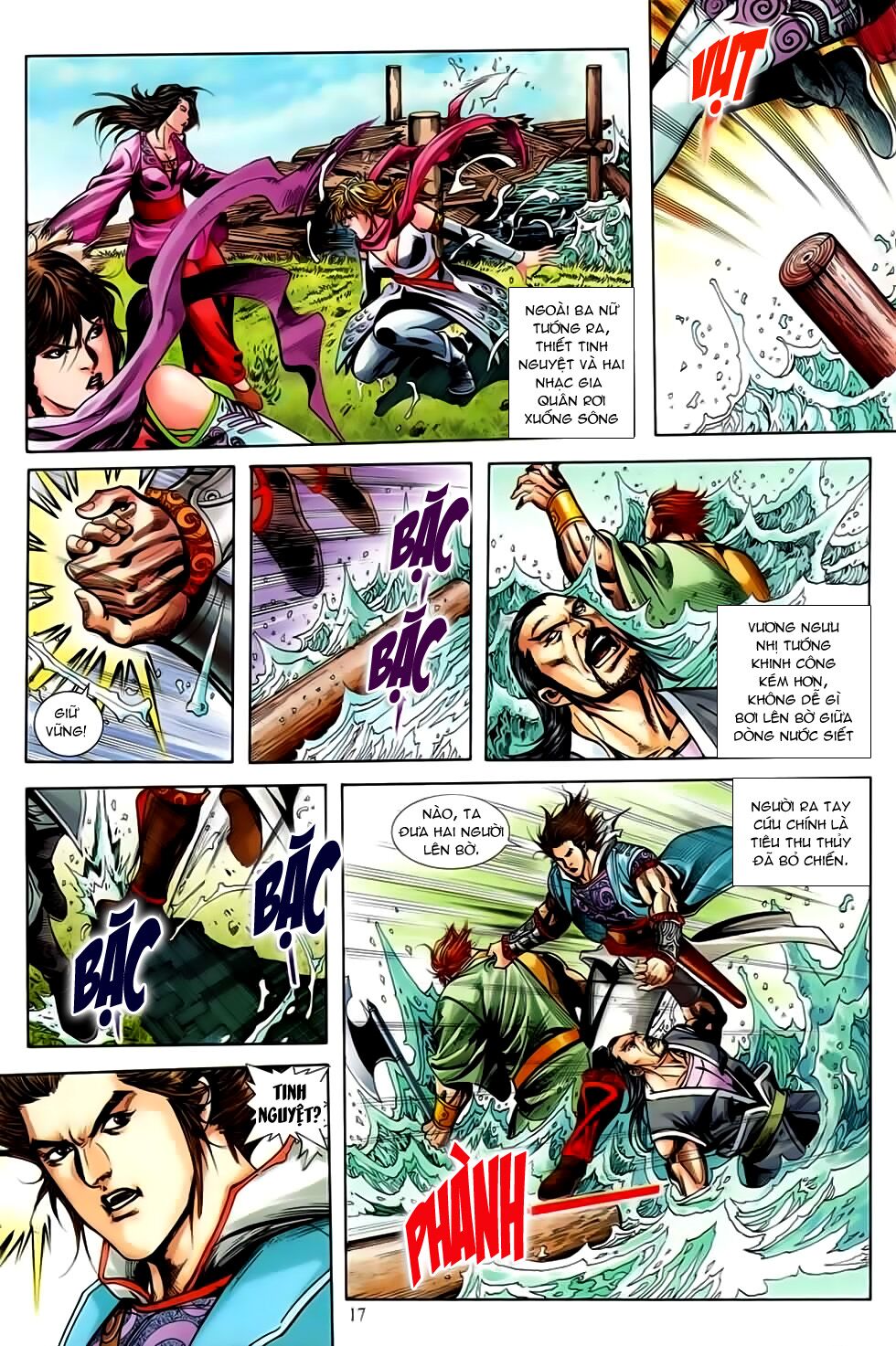 Đại Hiệp Truyền Kỳ (Thần Châu Hậu Truyện): Chapter 26: Rớt mặt nạ