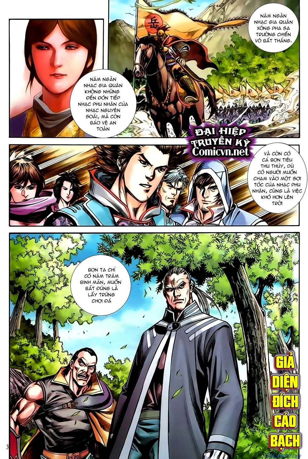 Đại Hiệp Truyền Kỳ (Thần Châu Hậu Truyện): Chapter 26: Rớt mặt nạ