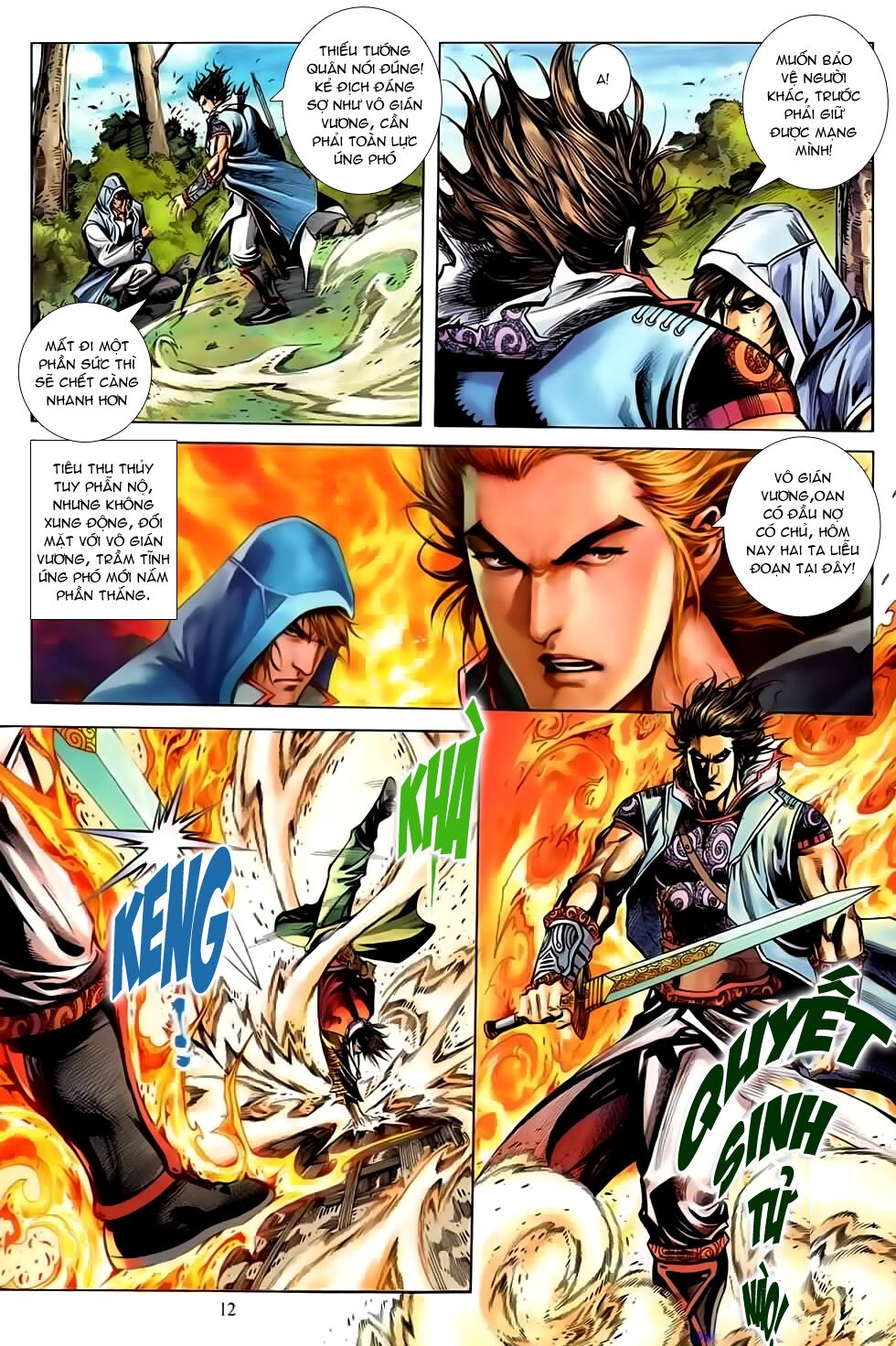 Đại Hiệp Truyền Kỳ (Thần Châu Hậu Truyện): Chapter 27: Vô Gián Địa Ngục