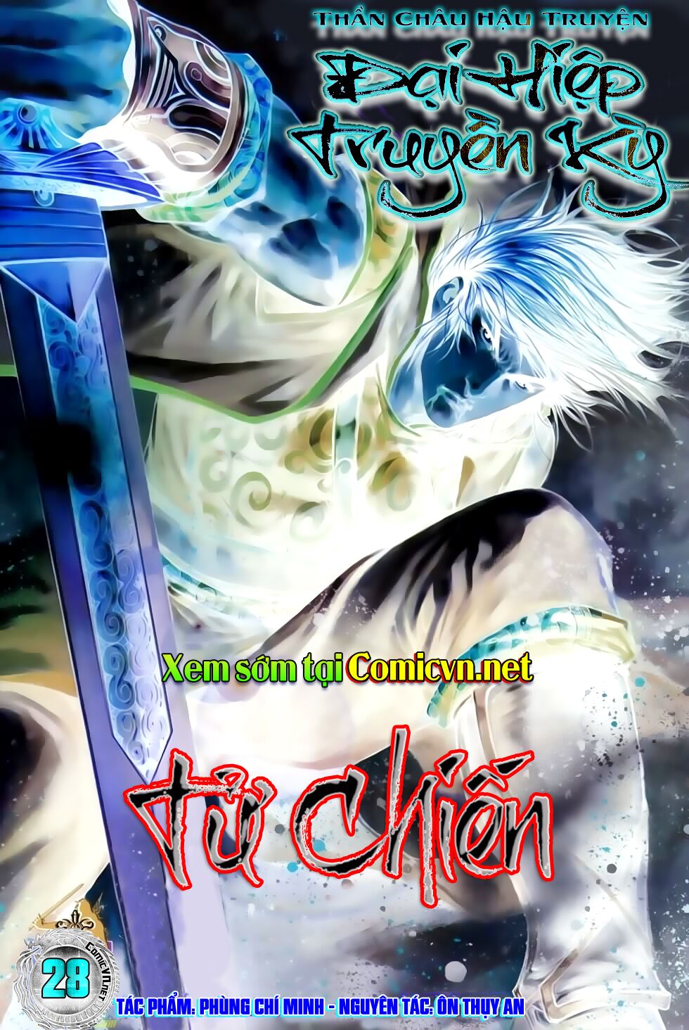 Đại Hiệp Truyền Kỳ (Thần Châu Hậu Truyện): Chapter 27: Vô Gián Địa Ngục