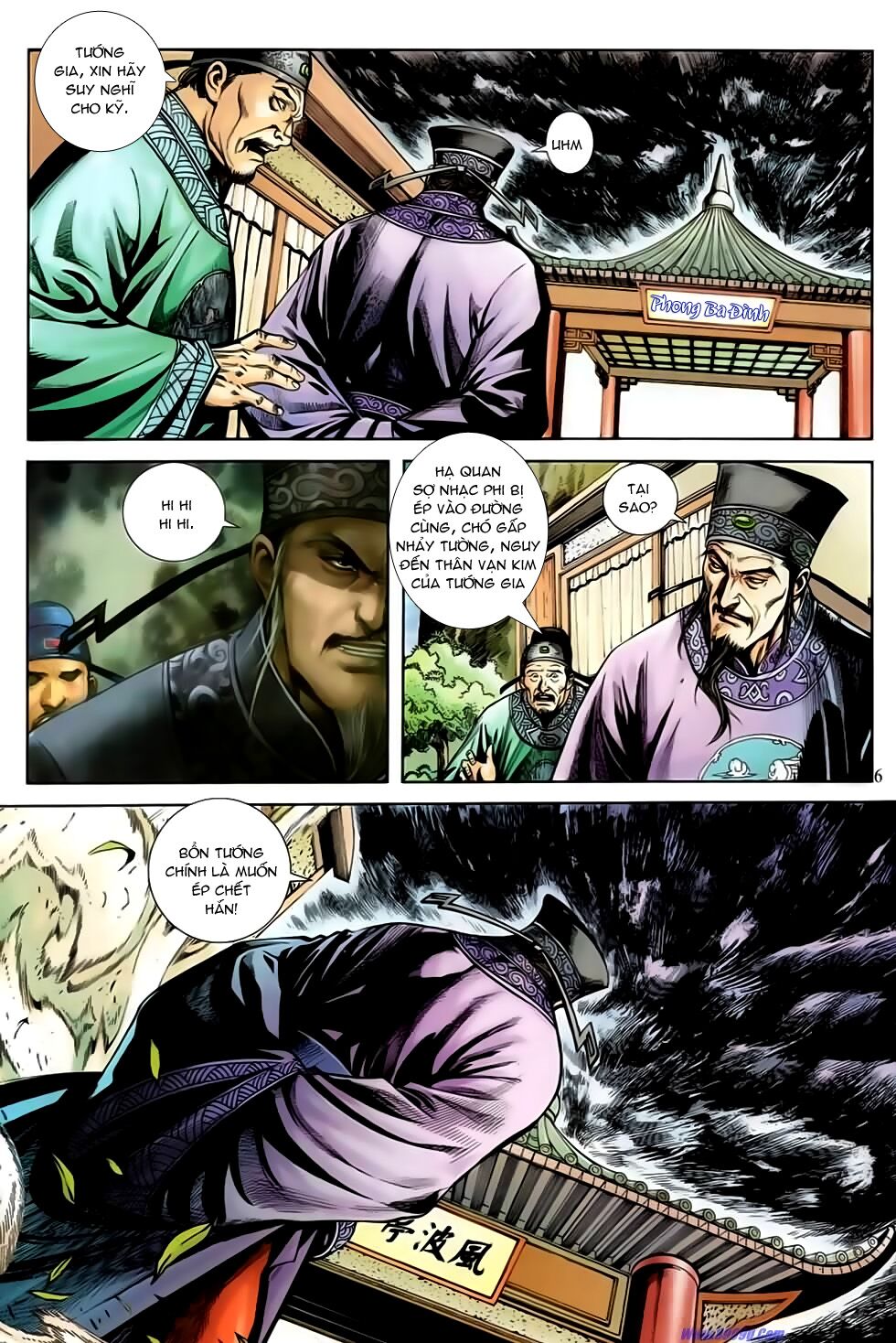 Đại Hiệp Truyền Kỳ (Thần Châu Hậu Truyện): Chapter 27: Vô Gián Địa Ngục