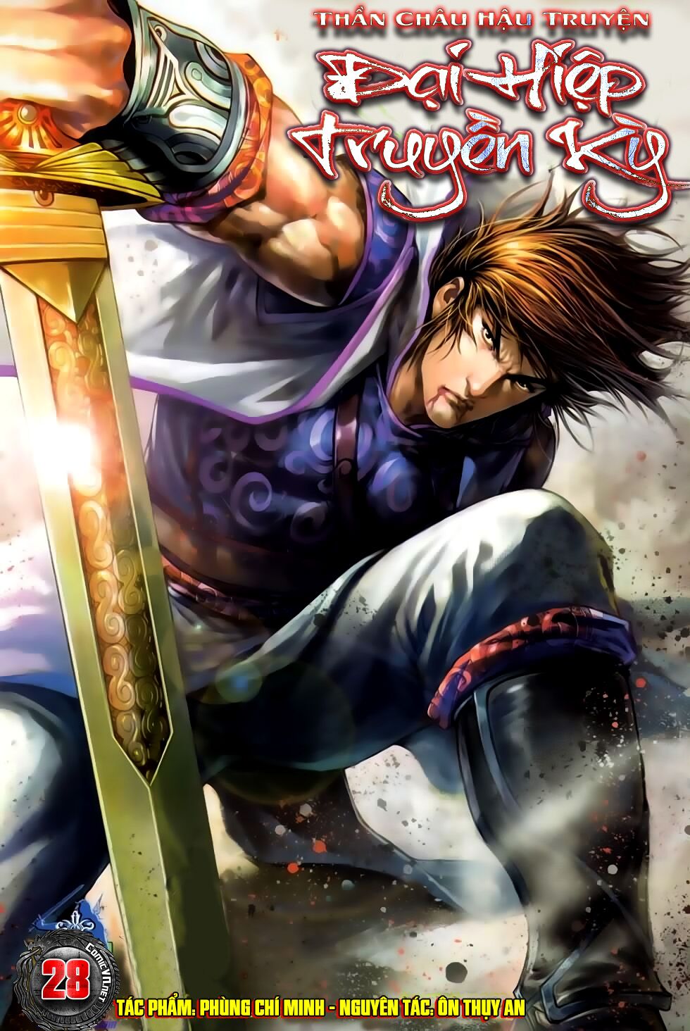 Đại Hiệp Truyền Kỳ (Thần Châu Hậu Truyện): Chapter 28: Tử Chiến