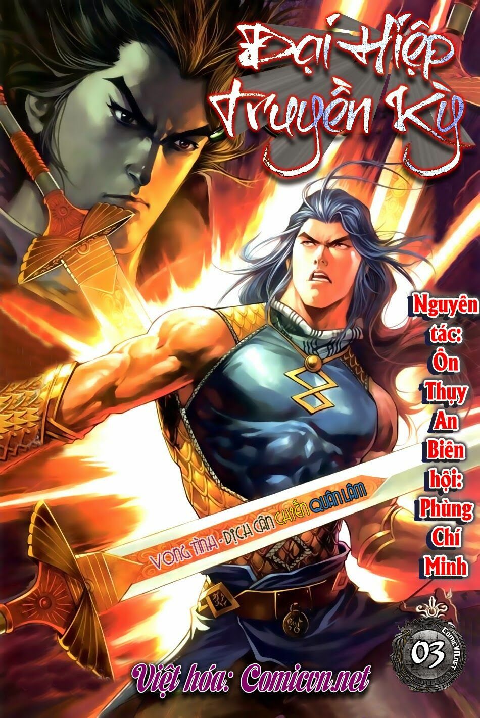 Đại Hiệp Truyền Kỳ (Thần Châu Hậu Truyện): Chapter 3: Vong Tình Dịch Cân chiến Quân Lâm