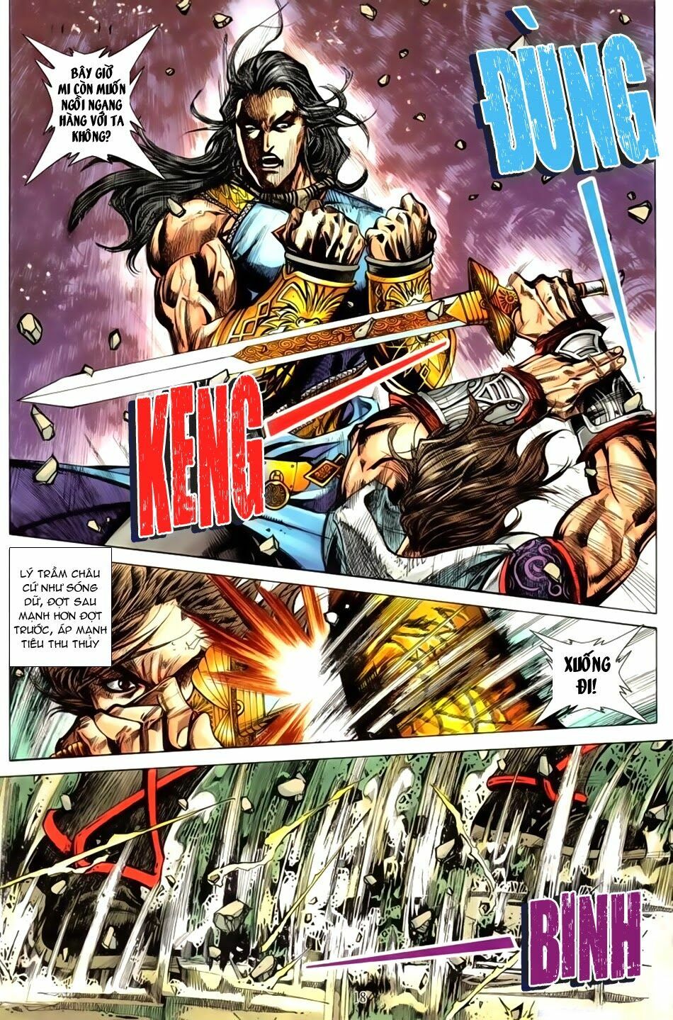 Đại Hiệp Truyền Kỳ (Thần Châu Hậu Truyện): Chapter 3: Vong Tình Dịch Cân chiến Quân Lâm