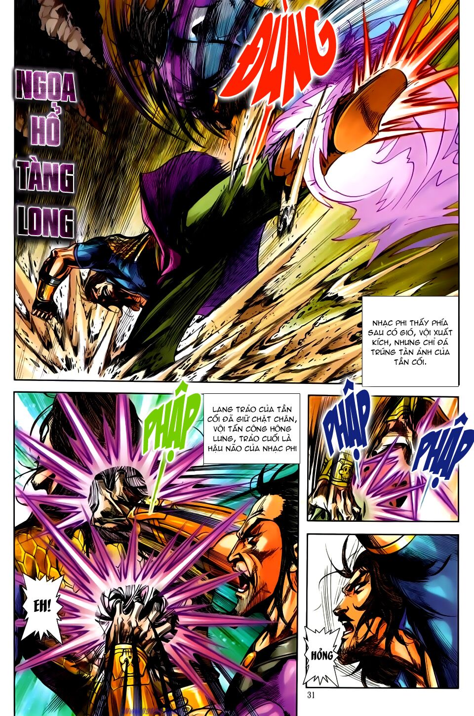 Đại Hiệp Truyền Kỳ (Thần Châu Hậu Truyện): Chapter 30