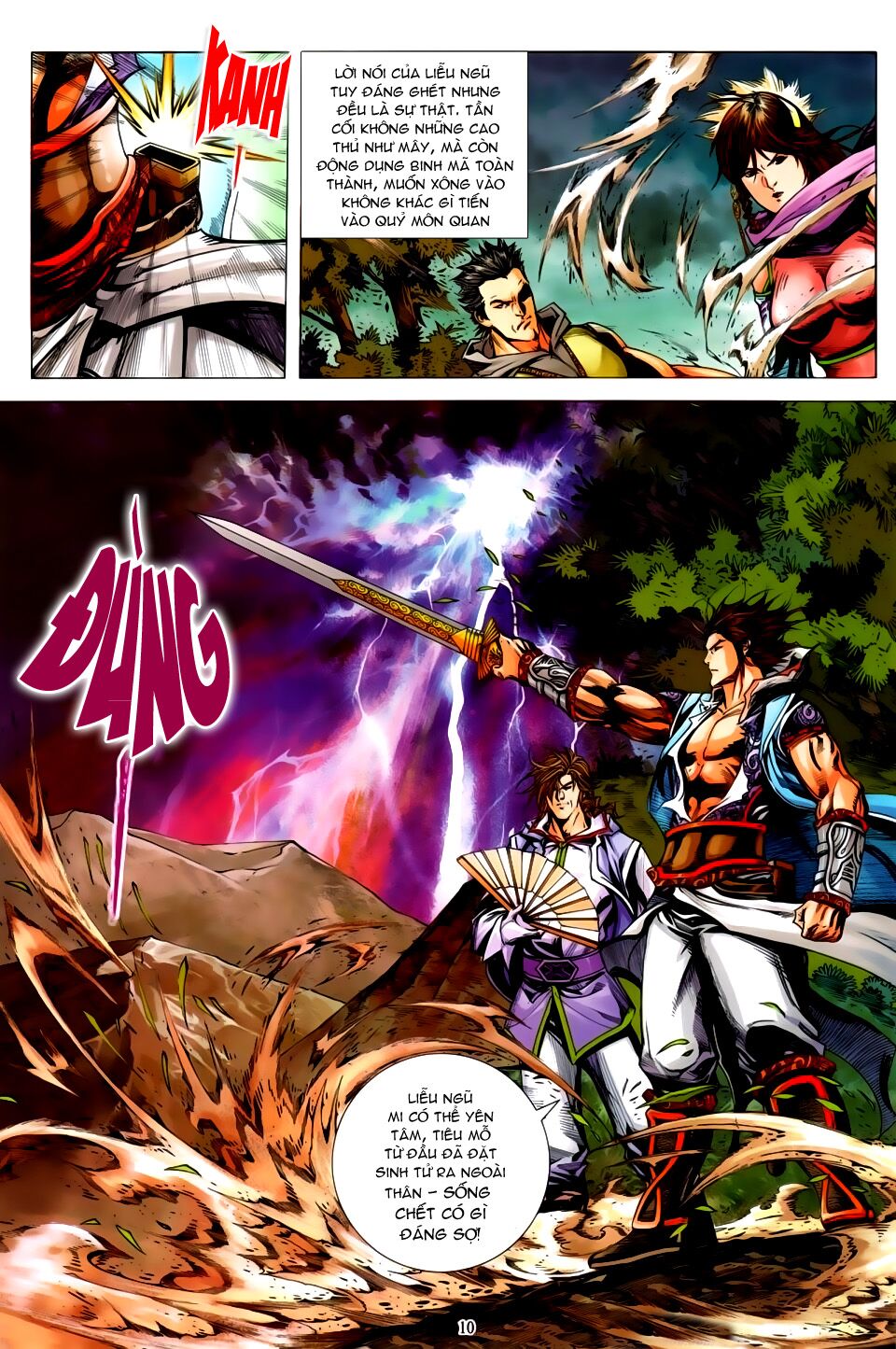 Đại Hiệp Truyền Kỳ (Thần Châu Hậu Truyện): Chapter 30