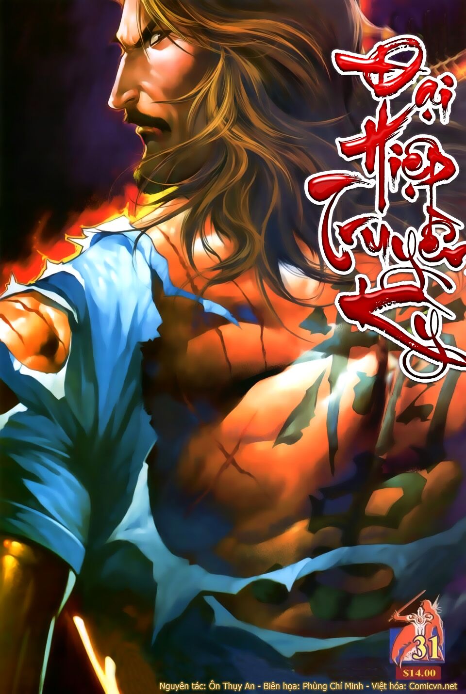 Đại Hiệp Truyền Kỳ (Thần Châu Hậu Truyện): Chapter 31