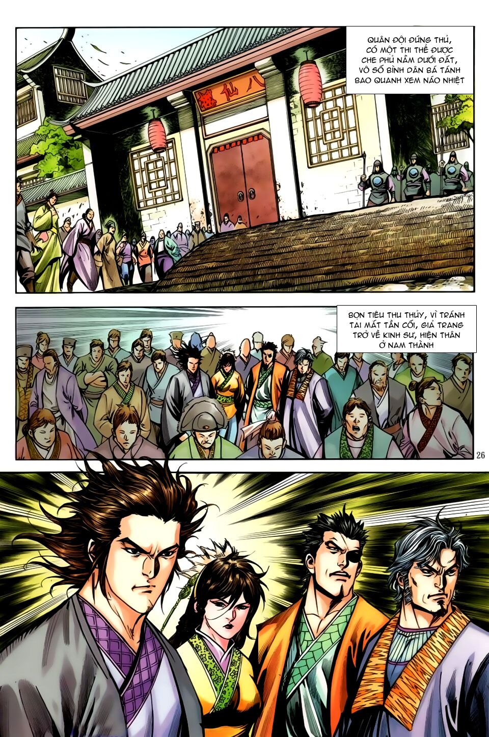 Đại Hiệp Truyền Kỳ (Thần Châu Hậu Truyện): Chapter 31