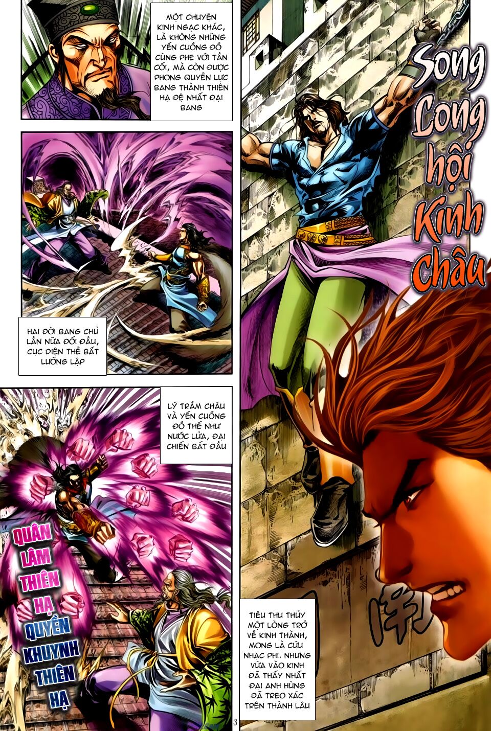 Đại Hiệp Truyền Kỳ (Thần Châu Hậu Truyện): Chapter 33