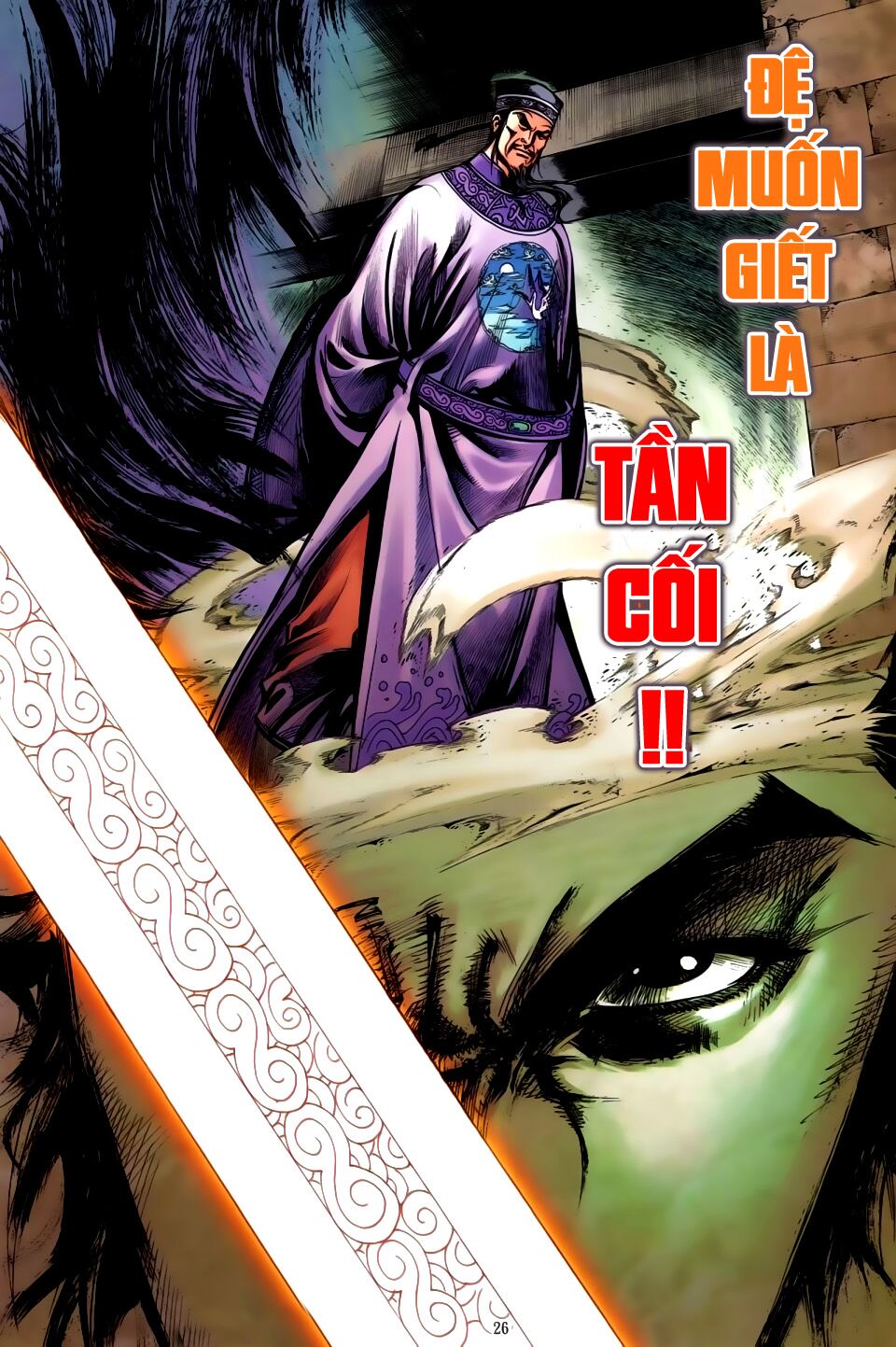 Đại Hiệp Truyền Kỳ (Thần Châu Hậu Truyện): Chapter 33