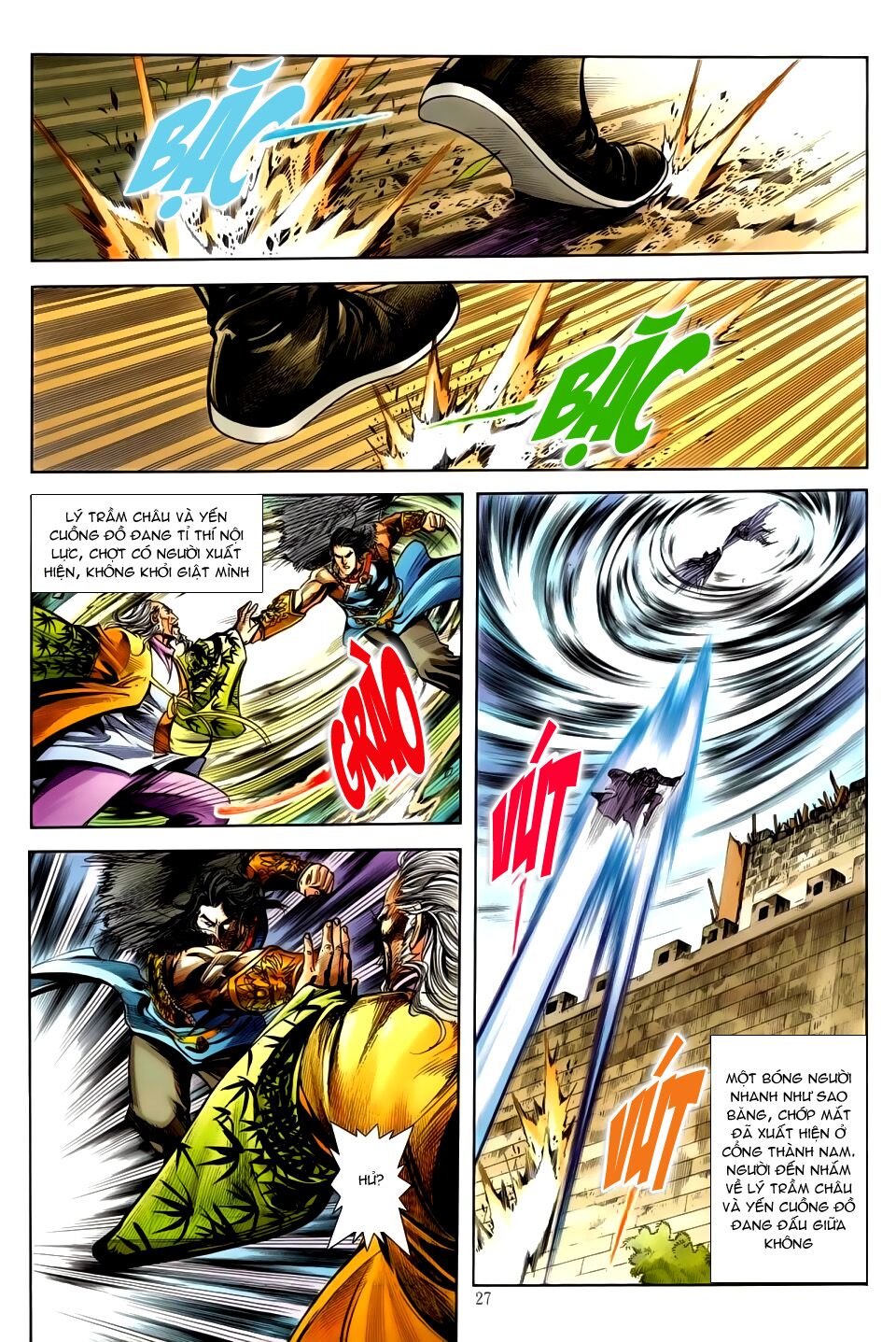 Đại Hiệp Truyền Kỳ (Thần Châu Hậu Truyện): Chapter 33