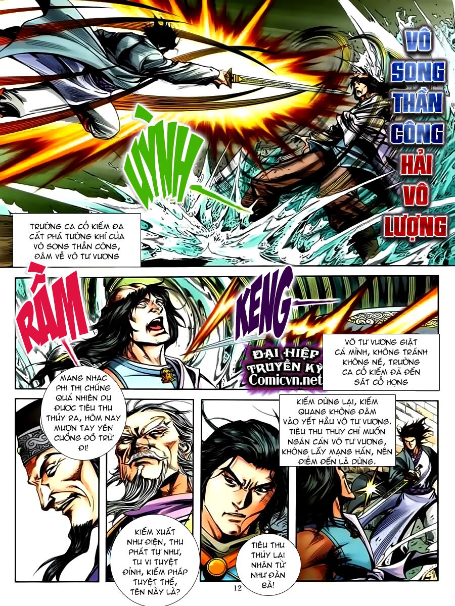 Đại Hiệp Truyền Kỳ (Thần Châu Hậu Truyện): Chapter 34: Kỳ Binh Đột Xuất