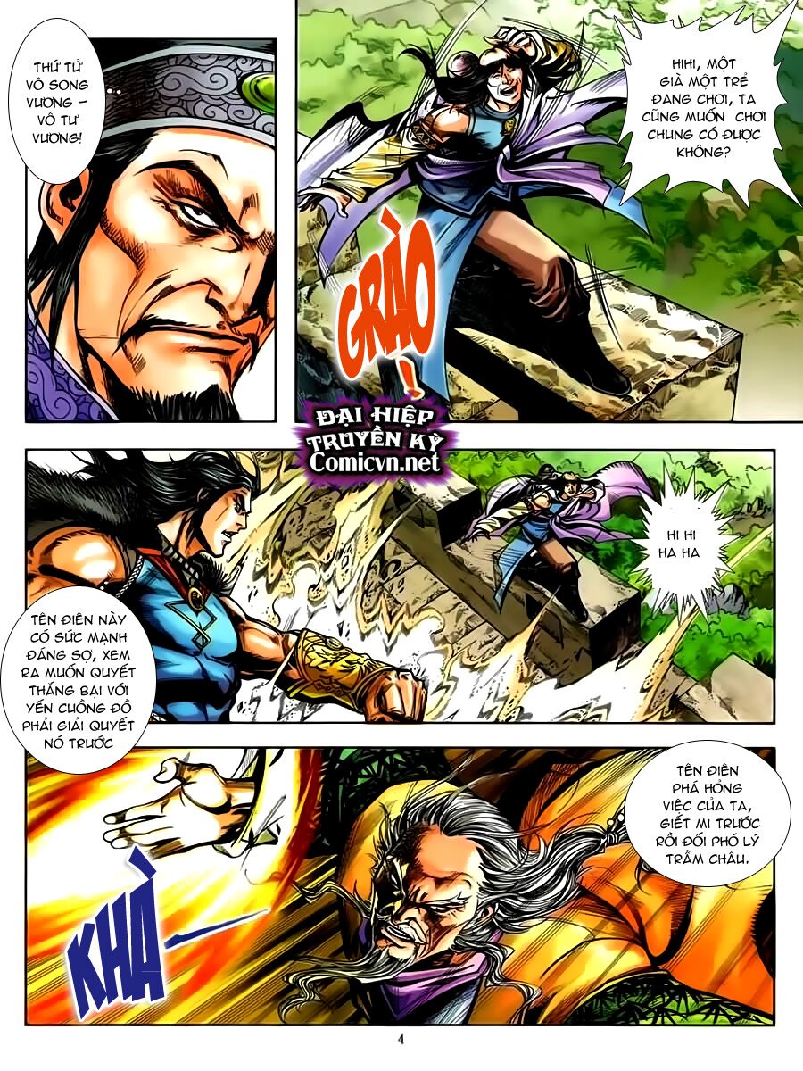 Đại Hiệp Truyền Kỳ (Thần Châu Hậu Truyện): Chapter 34: Kỳ Binh Đột Xuất