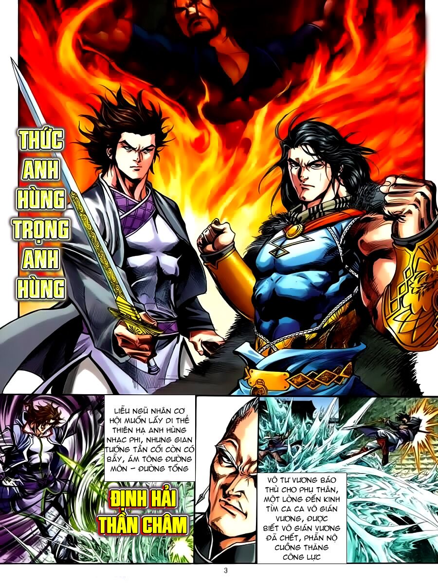 Đại Hiệp Truyền Kỳ (Thần Châu Hậu Truyện): Chapter 35