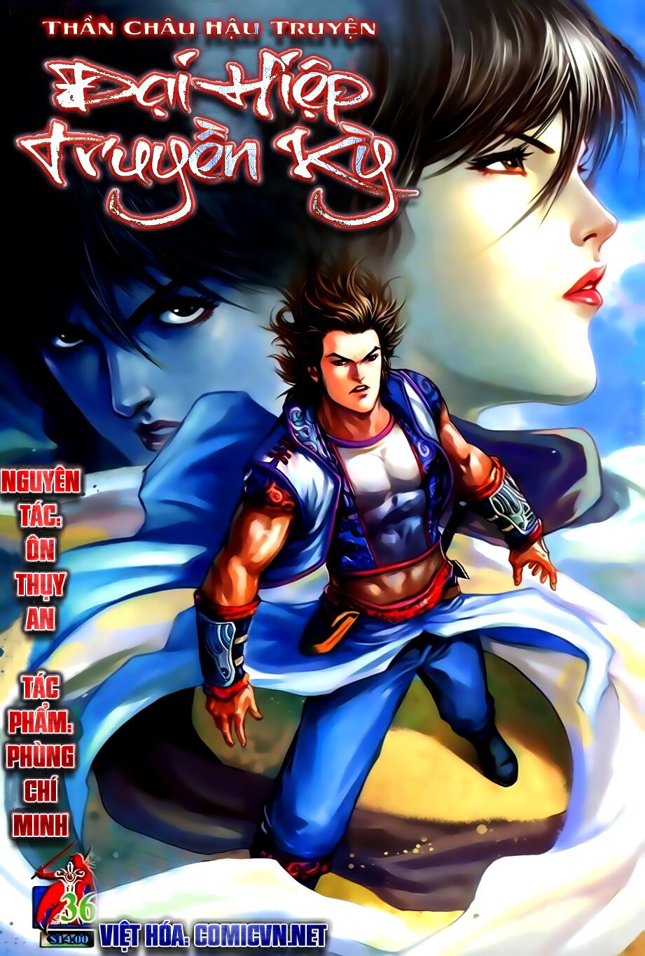Đại Hiệp Truyền Kỳ (Thần Châu Hậu Truyện): Chapter 36