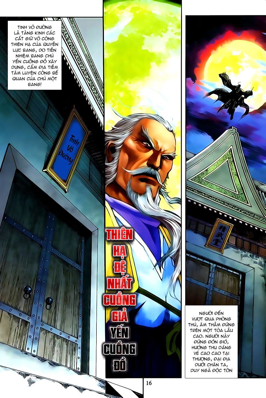 Đại Hiệp Truyền Kỳ (Thần Châu Hậu Truyện): Chapter 36