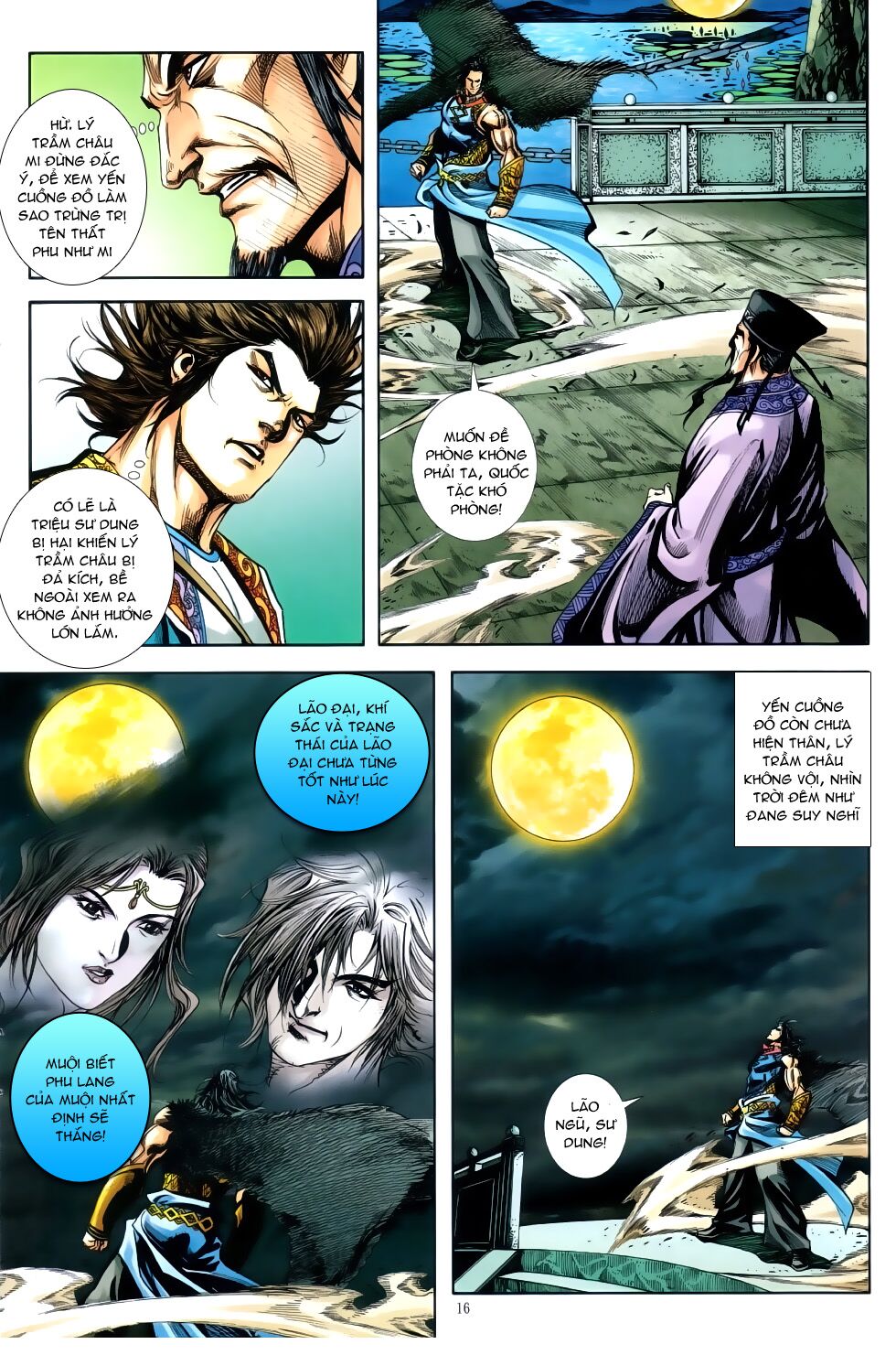 Đại Hiệp Truyền Kỳ (Thần Châu Hậu Truyện): Chapter 39: Quân Lâm Thiên Hạ