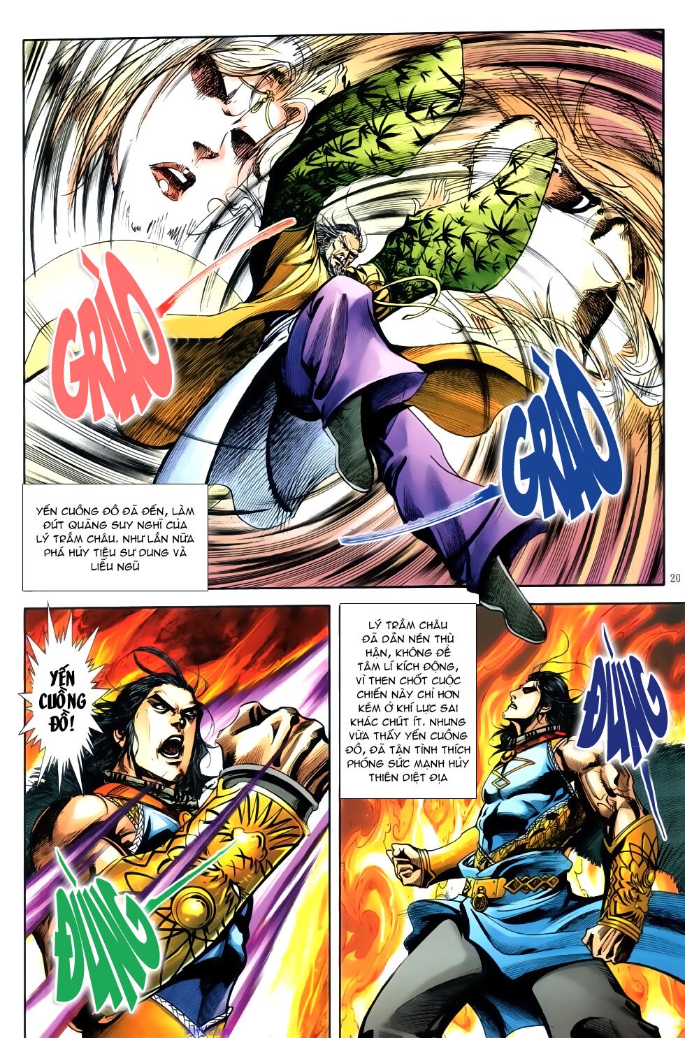 Đại Hiệp Truyền Kỳ (Thần Châu Hậu Truyện): Chapter 39: Quân Lâm Thiên Hạ