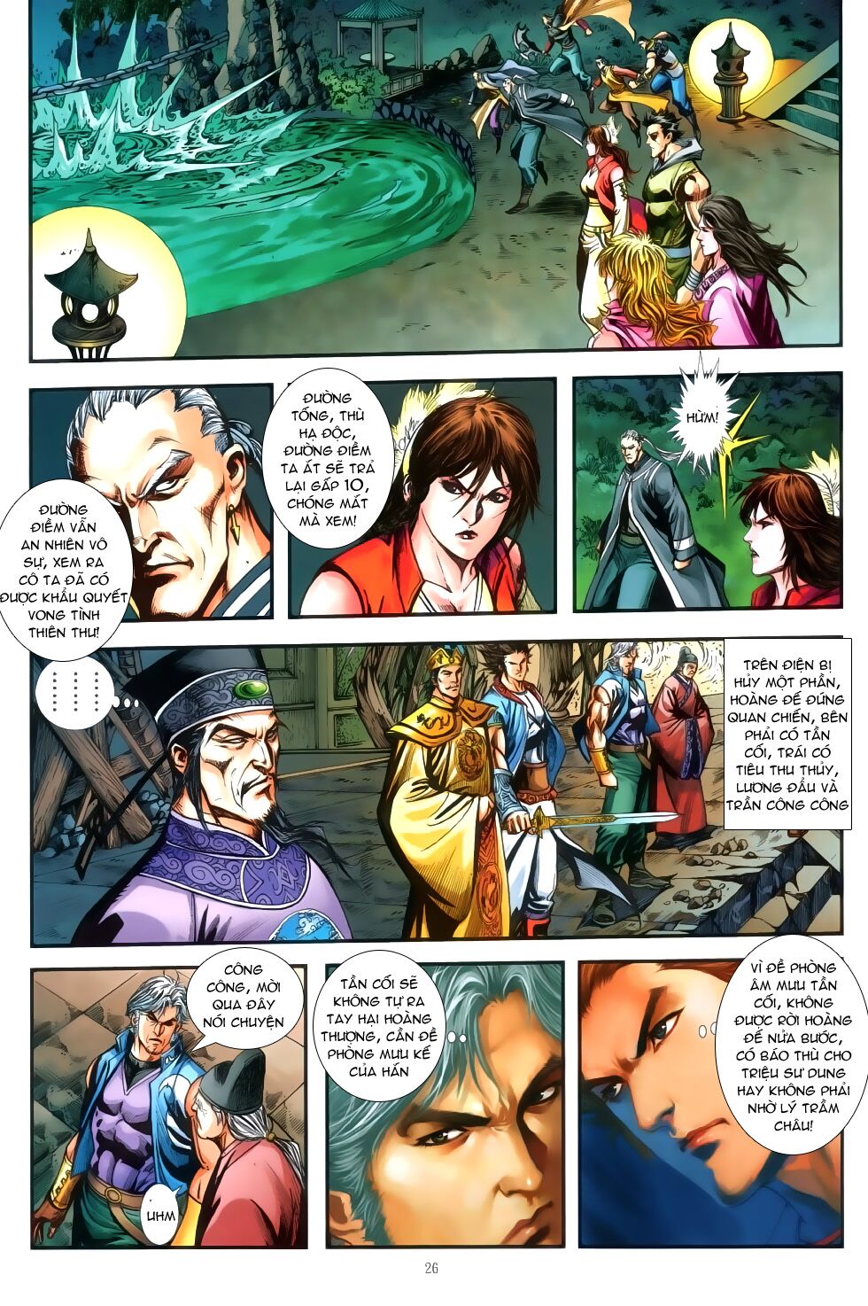 Đại Hiệp Truyền Kỳ (Thần Châu Hậu Truyện): Chapter 39: Quân Lâm Thiên Hạ