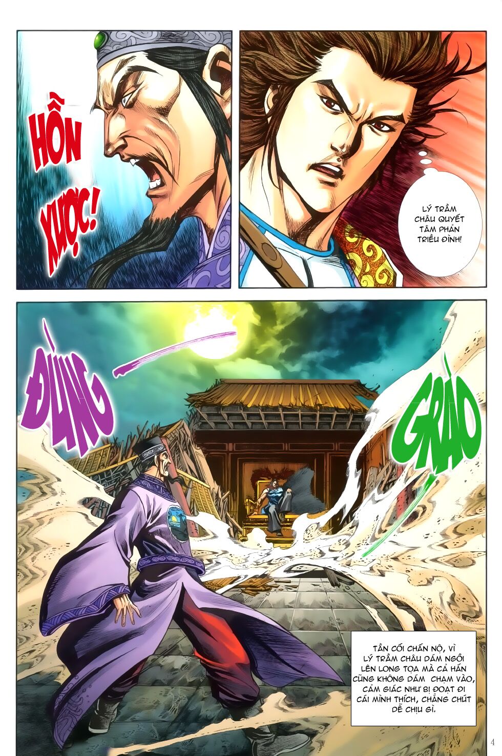 Đại Hiệp Truyền Kỳ (Thần Châu Hậu Truyện): Chapter 39: Quân Lâm Thiên Hạ