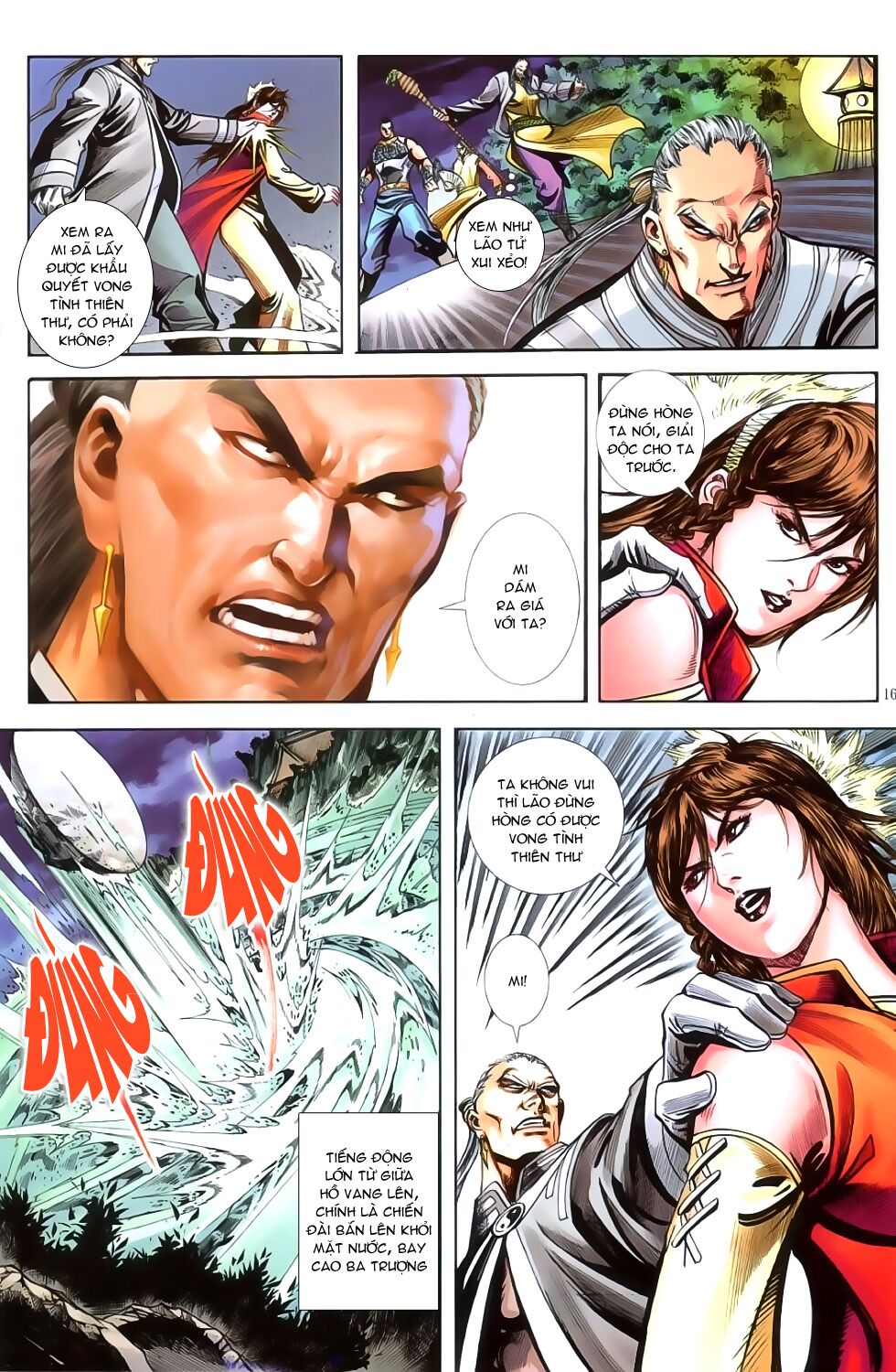 Đại Hiệp Truyền Kỳ (Thần Châu Hậu Truyện): Chapter 40