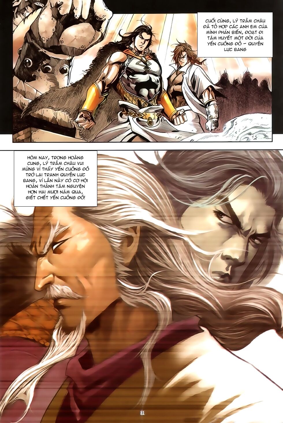 Đại Hiệp Truyền Kỳ (Thần Châu Hậu Truyện): Chapter 40