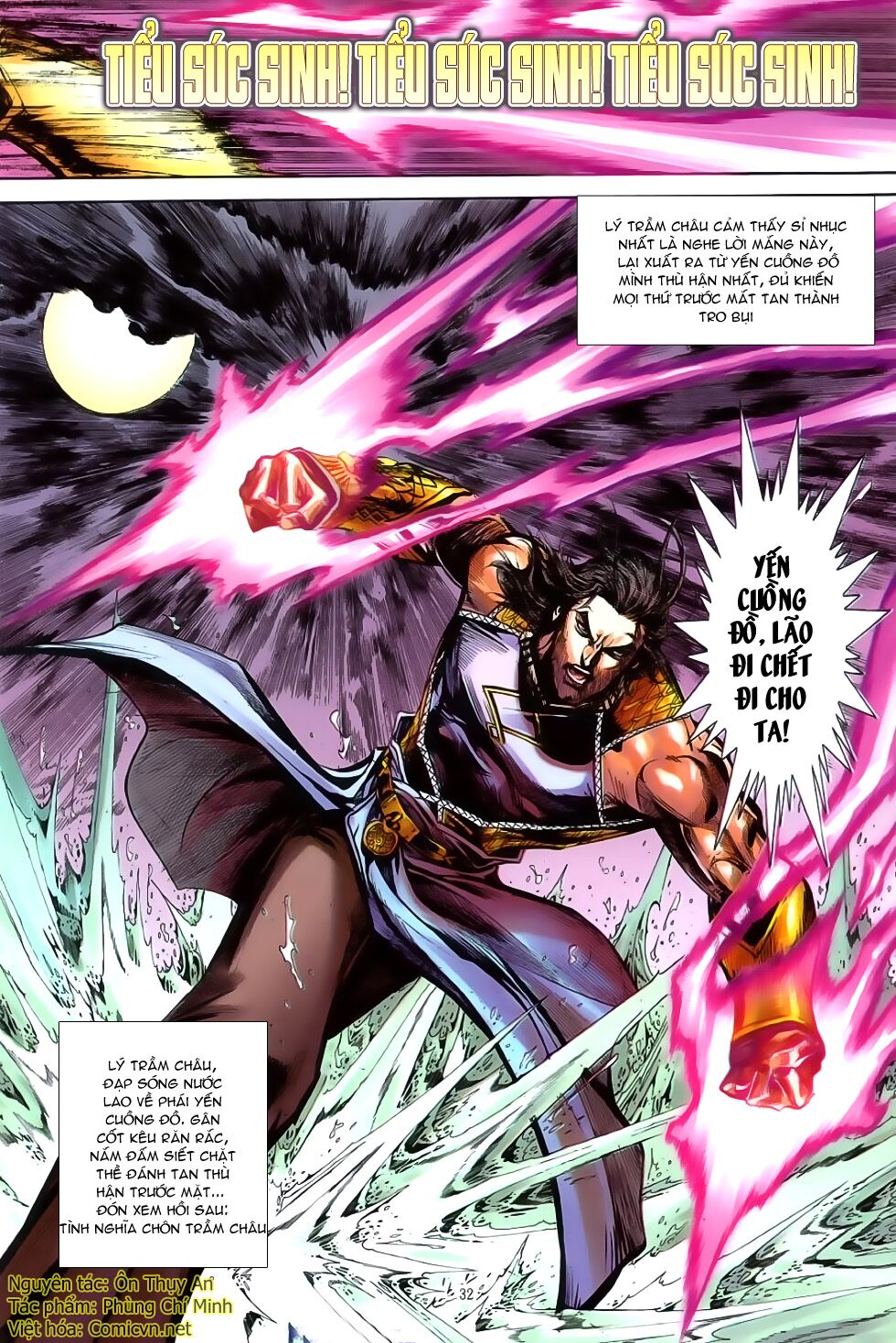 Đại Hiệp Truyền Kỳ (Thần Châu Hậu Truyện): Chapter 40
