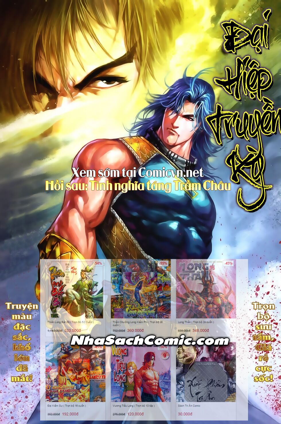 Đại Hiệp Truyền Kỳ (Thần Châu Hậu Truyện): Chapter 40