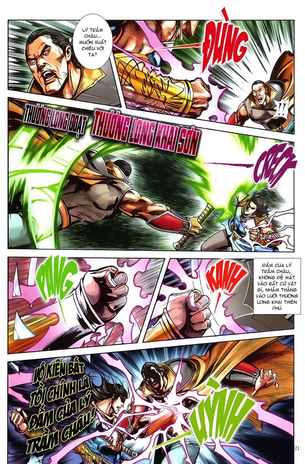 Đại Hiệp Truyền Kỳ (Thần Châu Hậu Truyện): Chapter 41