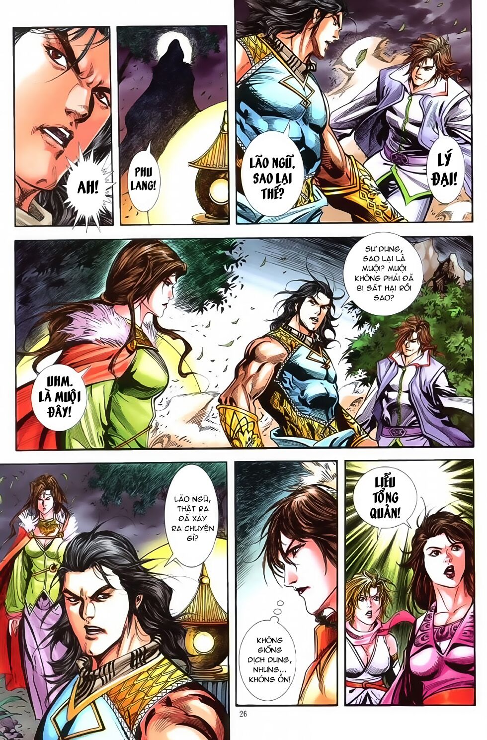 Đại Hiệp Truyền Kỳ (Thần Châu Hậu Truyện): Chapter 41