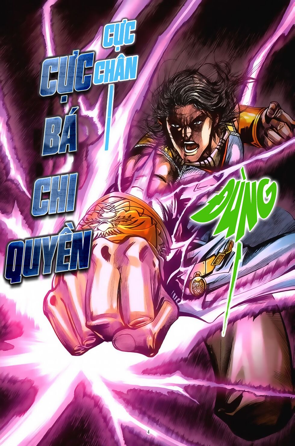 Đại Hiệp Truyền Kỳ (Thần Châu Hậu Truyện): Chapter 41