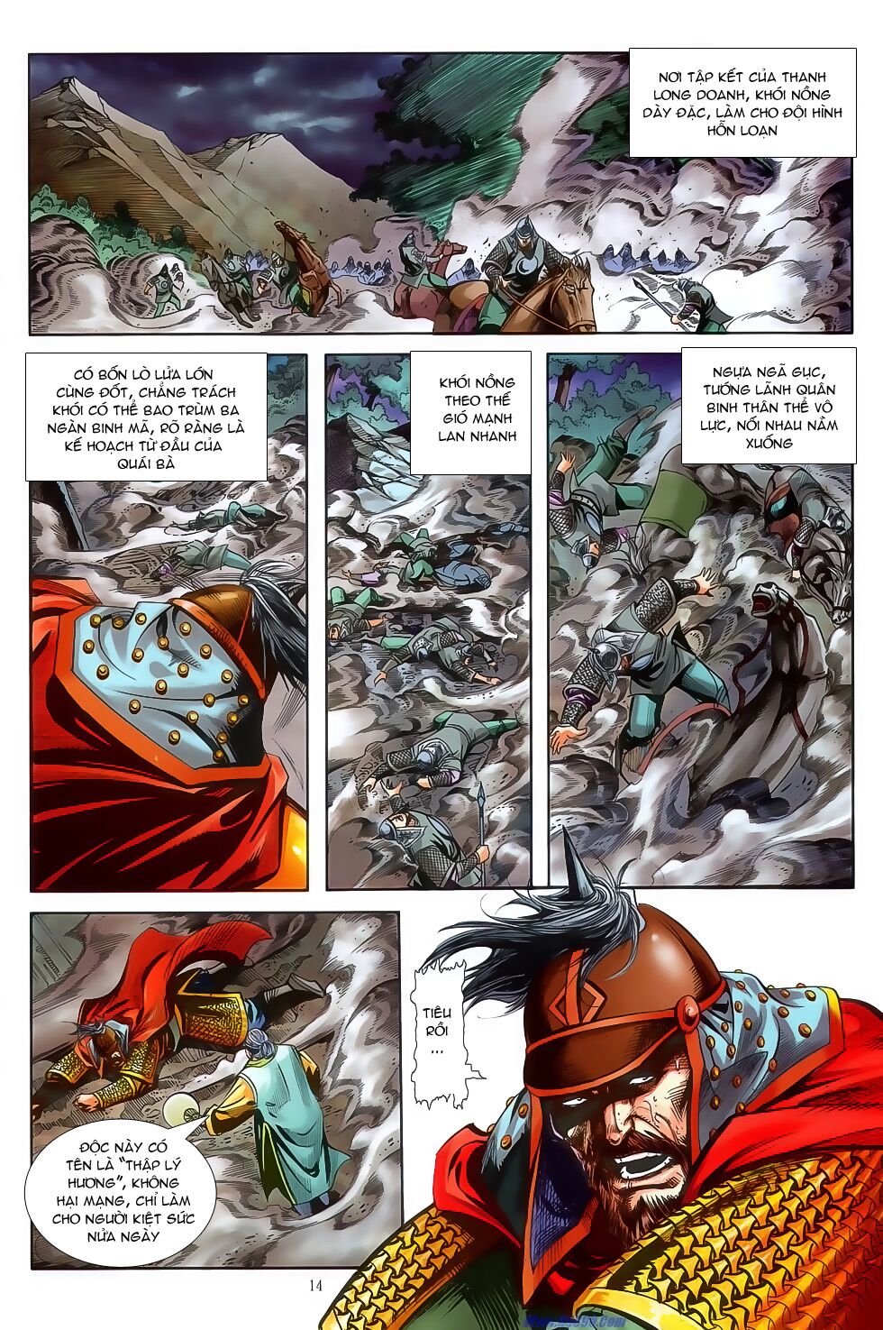 Đại Hiệp Truyền Kỳ (Thần Châu Hậu Truyện): Chapter 42