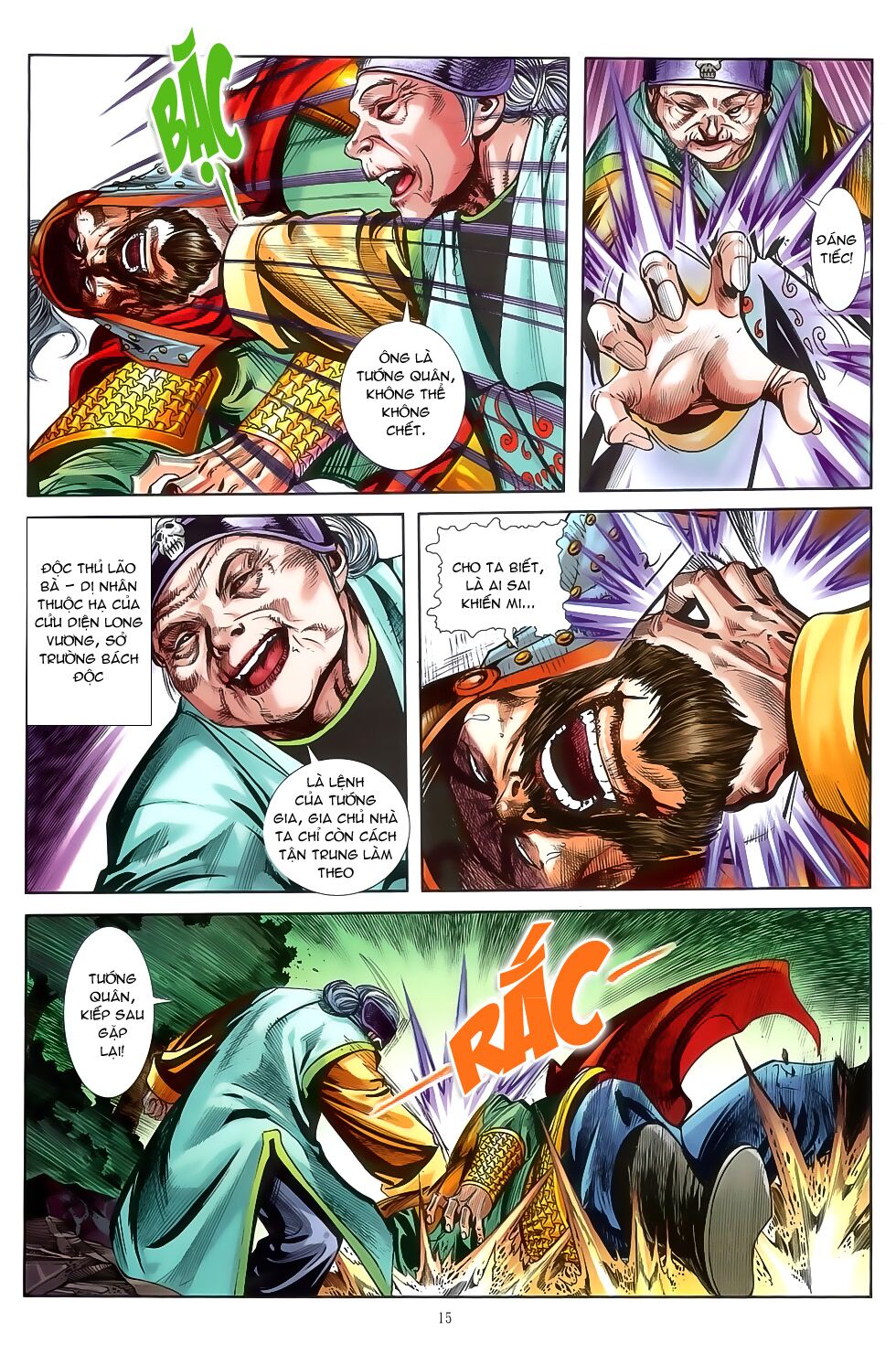 Đại Hiệp Truyền Kỳ (Thần Châu Hậu Truyện): Chapter 42