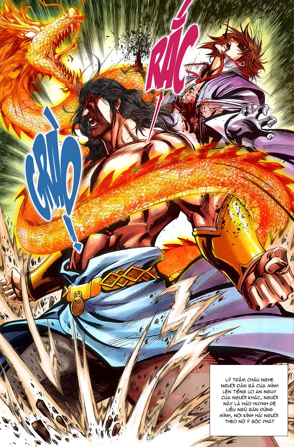 Đại Hiệp Truyền Kỳ (Thần Châu Hậu Truyện): Chapter 42