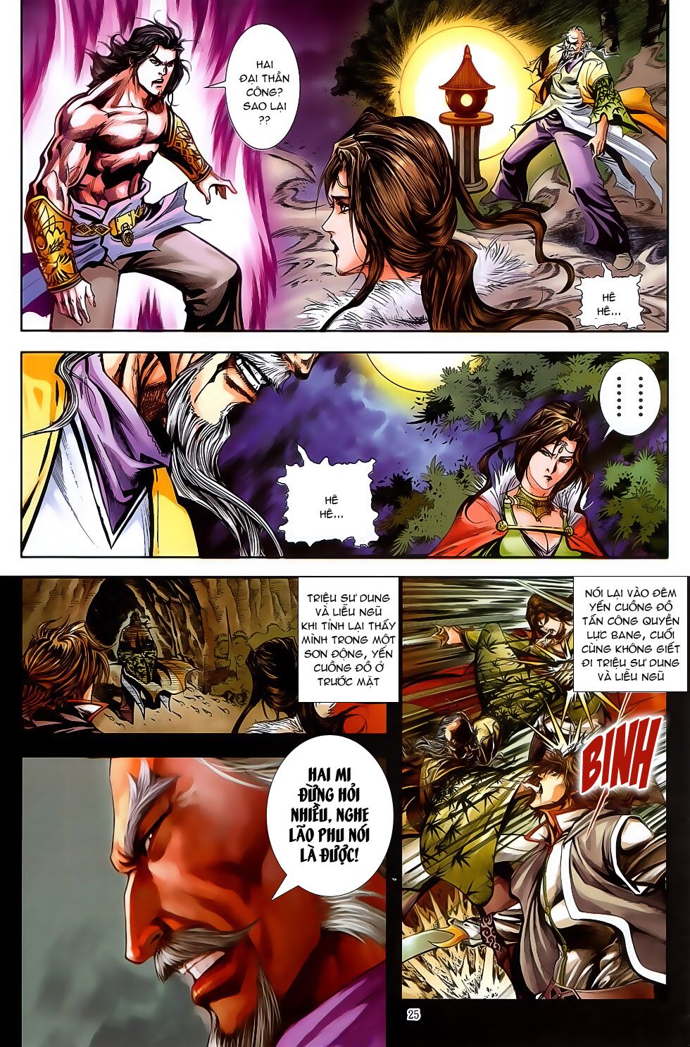 Đại Hiệp Truyền Kỳ (Thần Châu Hậu Truyện): Chapter 42