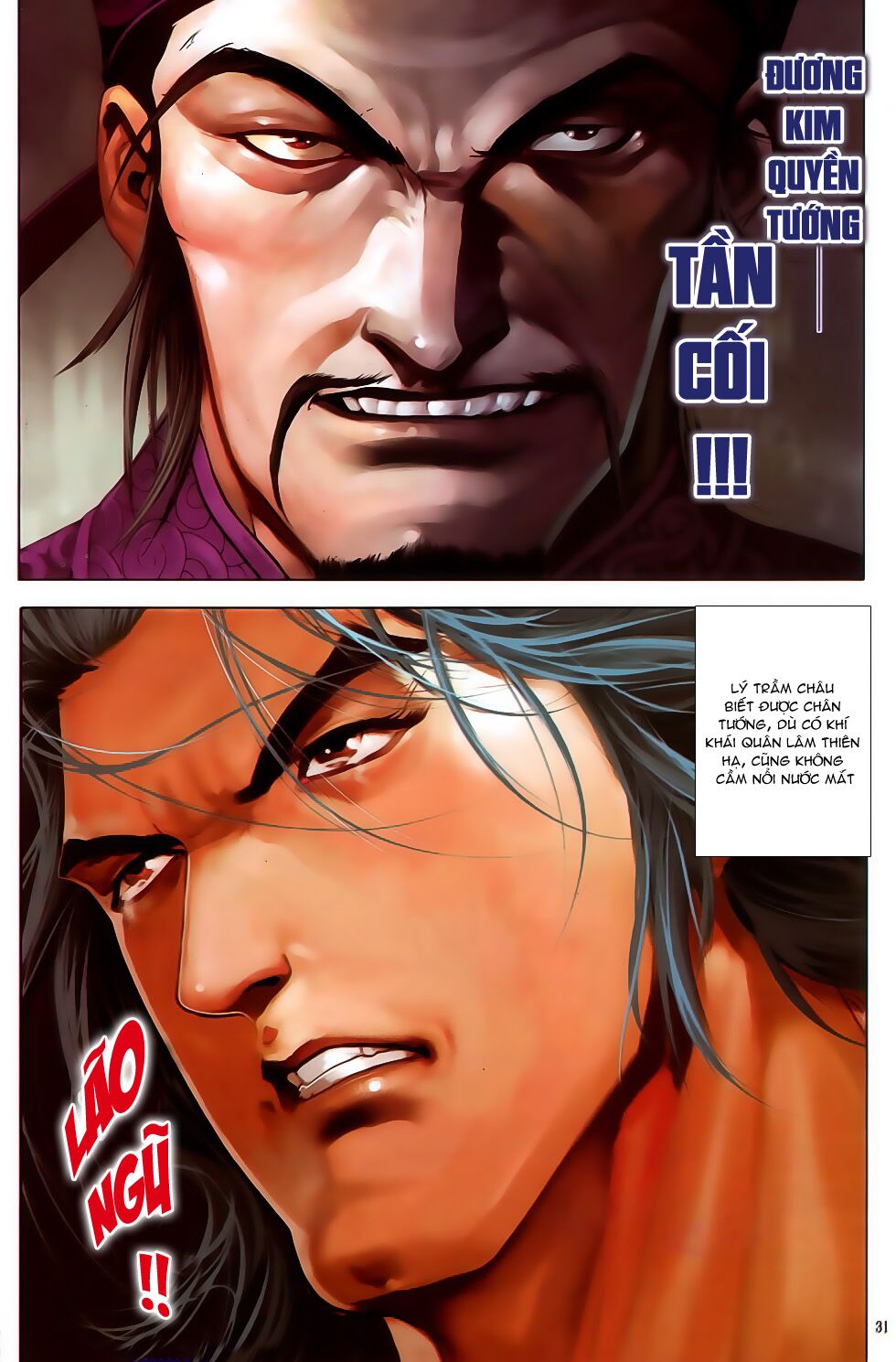 Đại Hiệp Truyền Kỳ (Thần Châu Hậu Truyện): Chapter 42