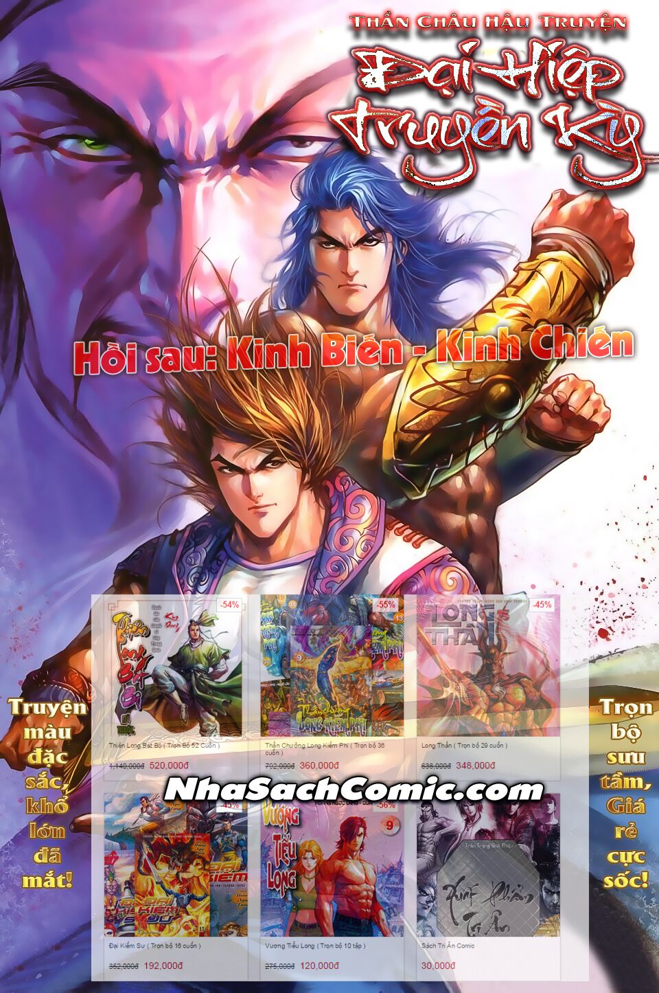 Đại Hiệp Truyền Kỳ (Thần Châu Hậu Truyện): Chapter 42