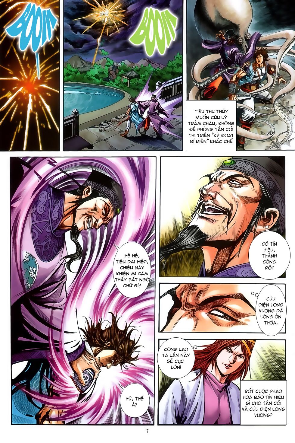 Đại Hiệp Truyền Kỳ (Thần Châu Hậu Truyện): Chapter 42