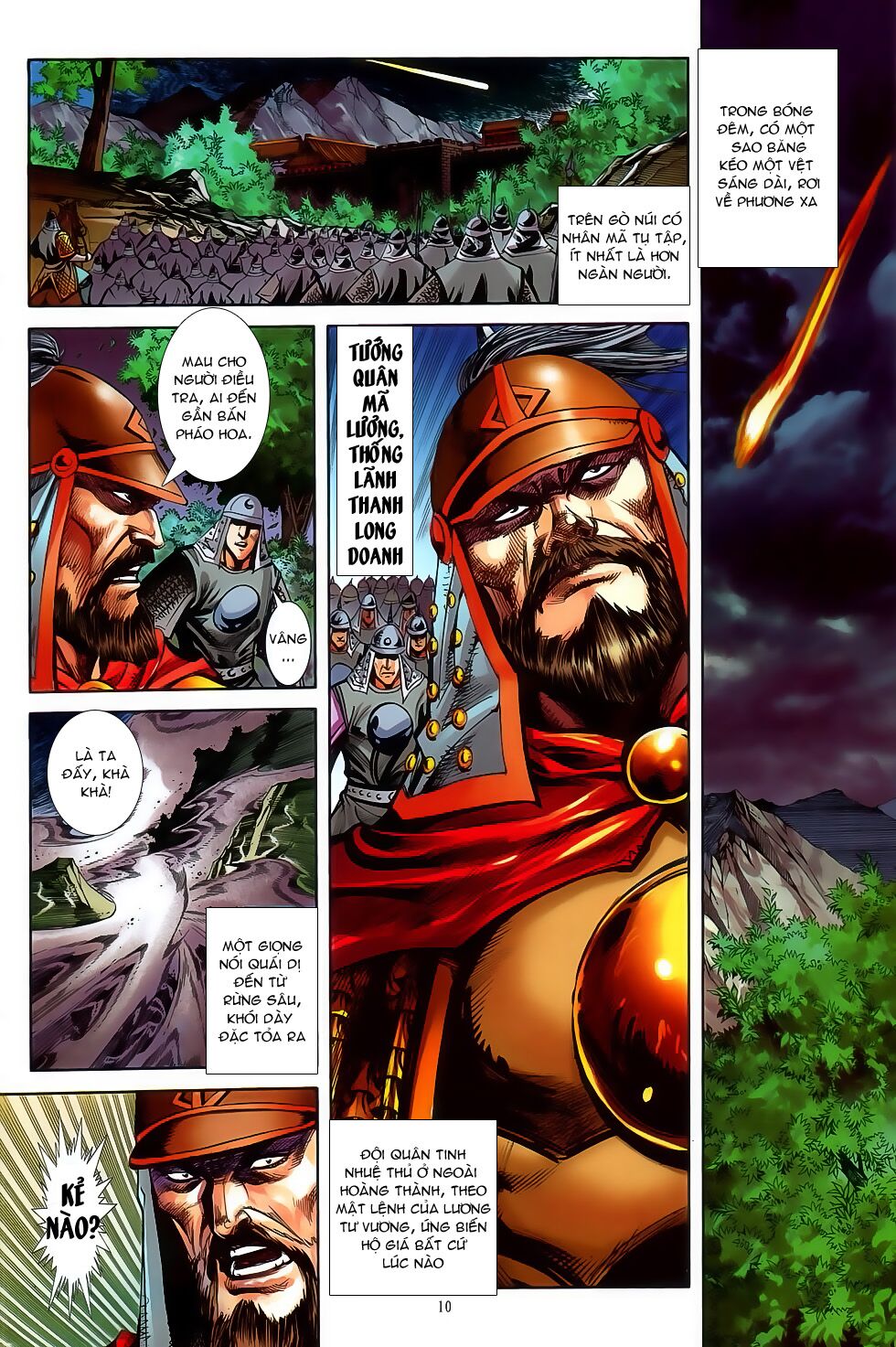 Đại Hiệp Truyền Kỳ (Thần Châu Hậu Truyện): Chapter 42