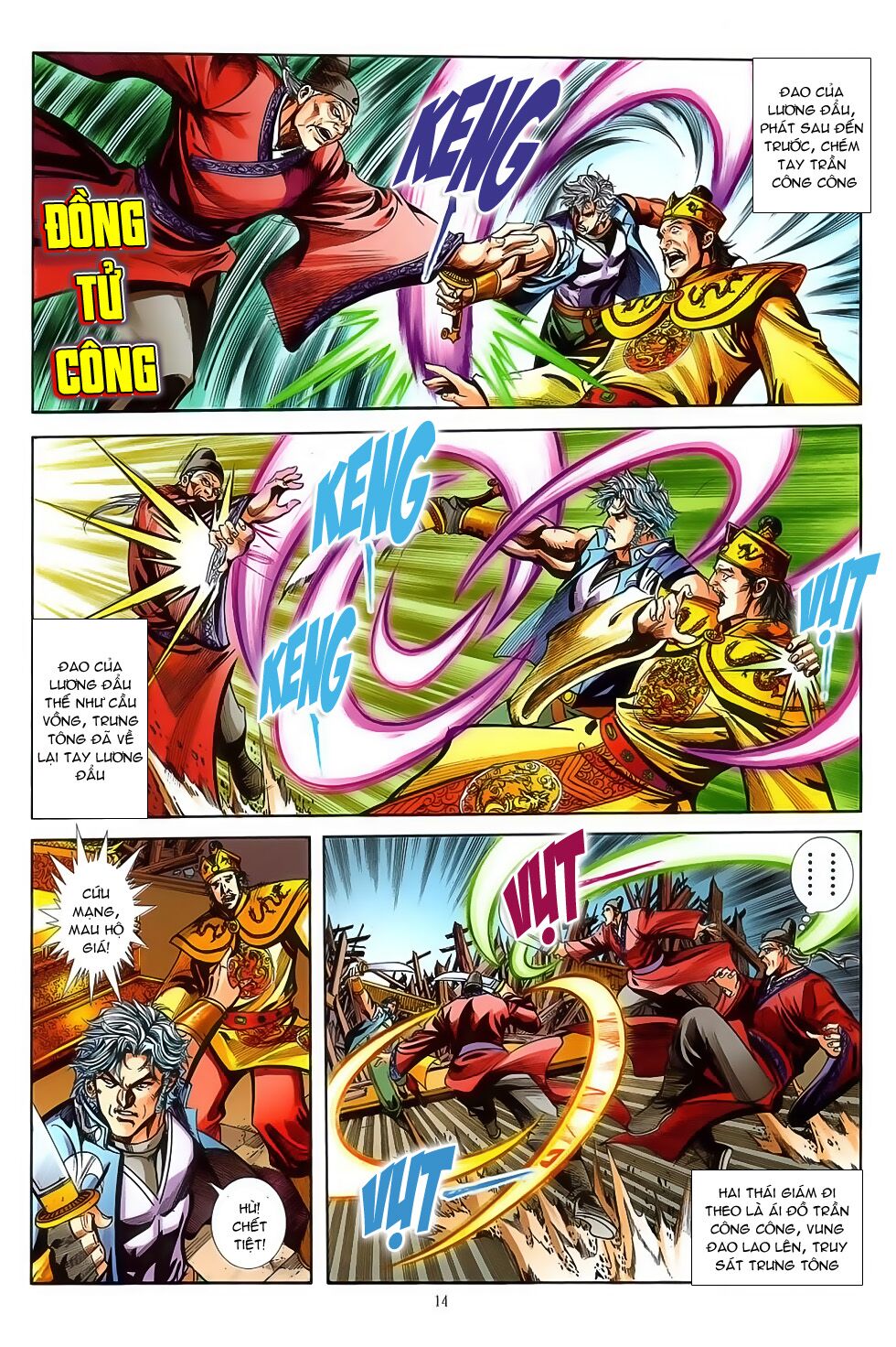 Đại Hiệp Truyền Kỳ (Thần Châu Hậu Truyện): Chapter 43